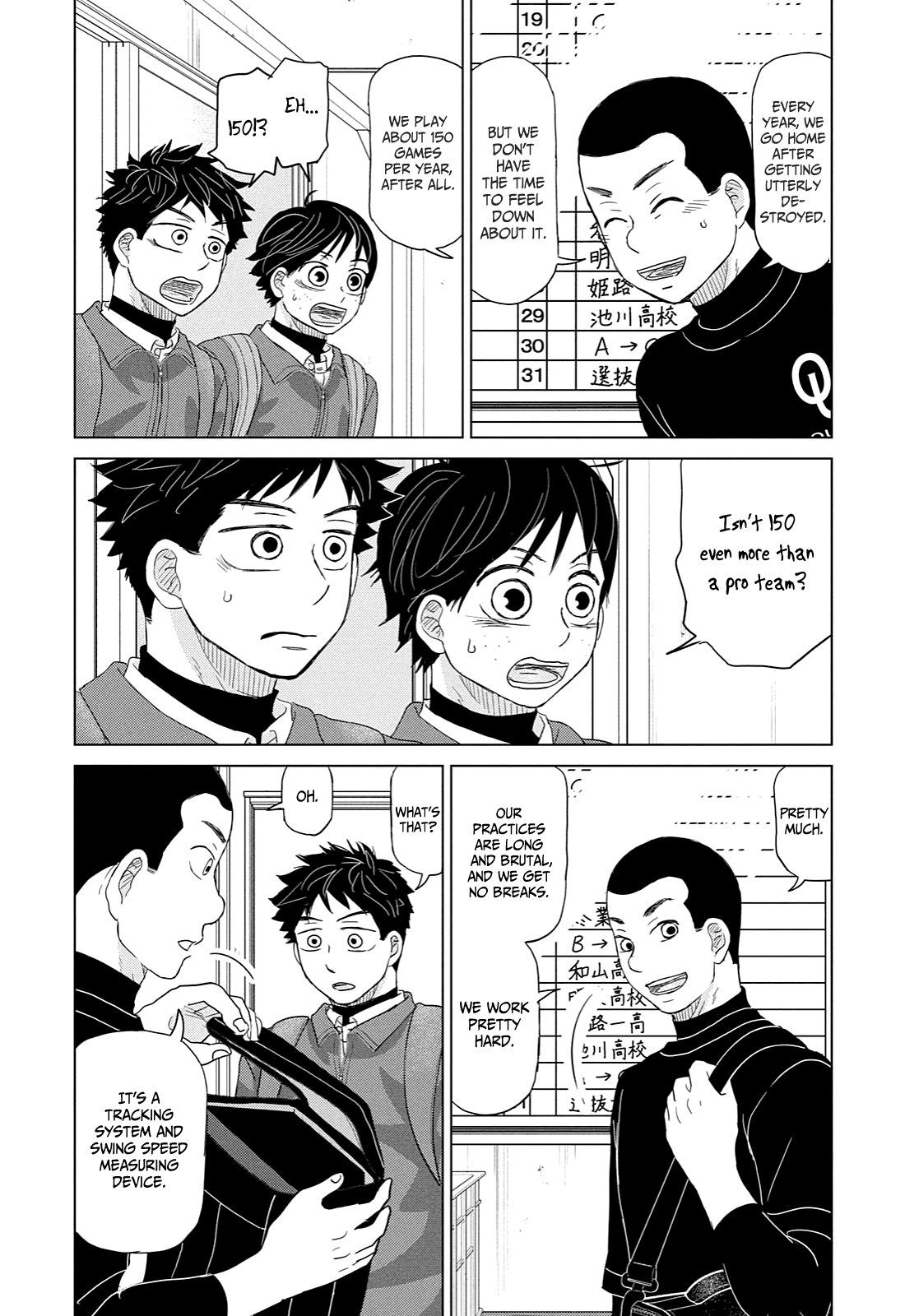 Ookiku Furikabutte - 167 page 31