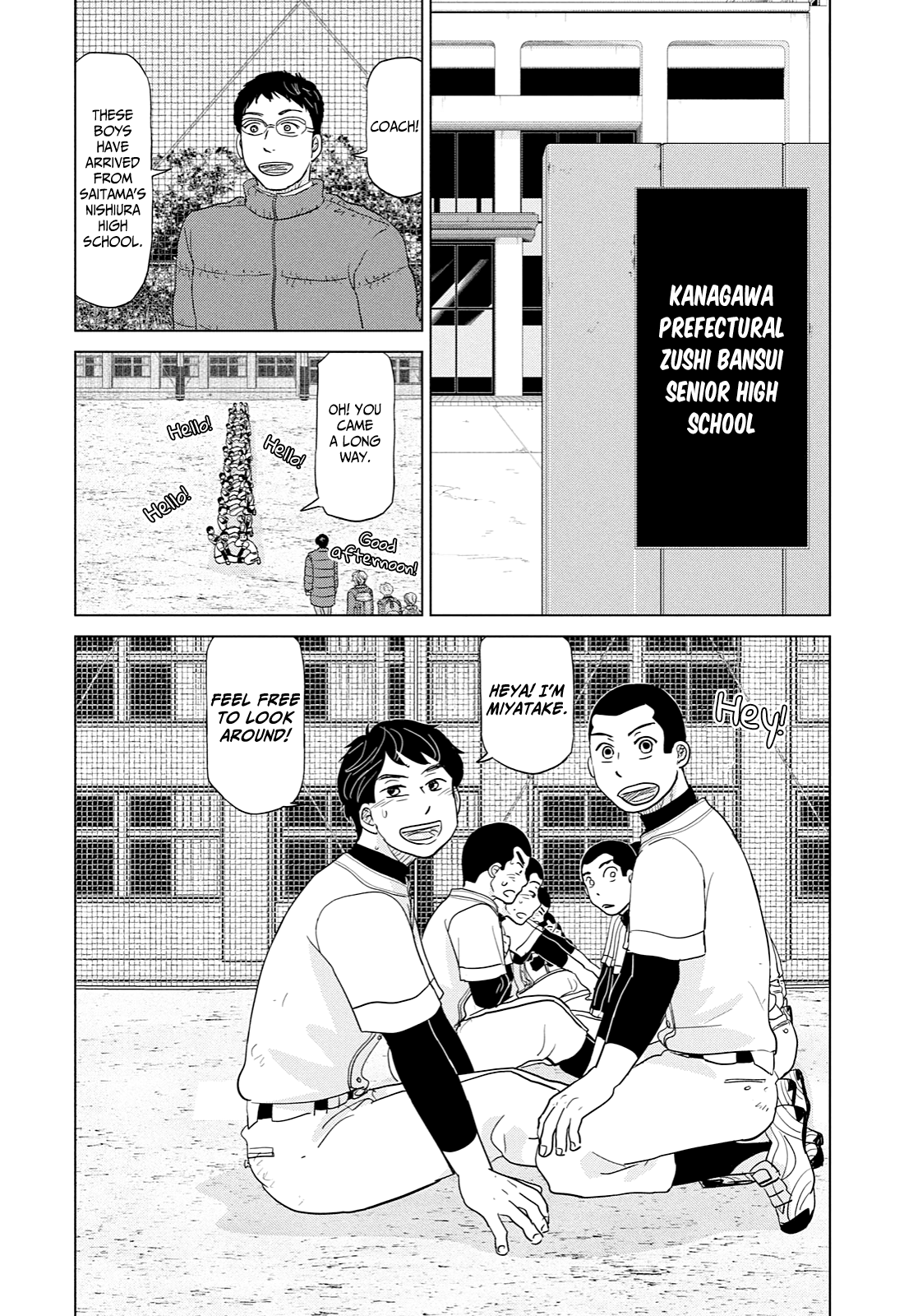 Ookiku Furikabutte - 169 page 21