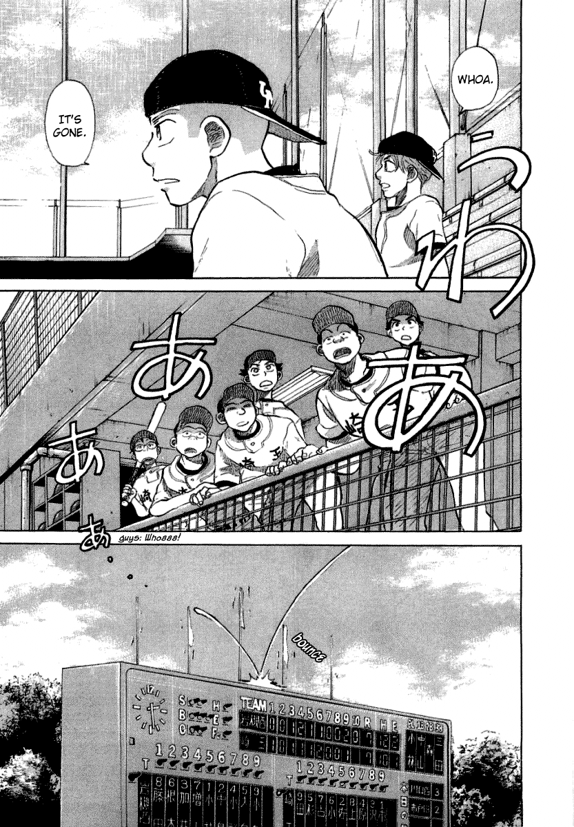 Ookiku Furikabutte - 17 page 101