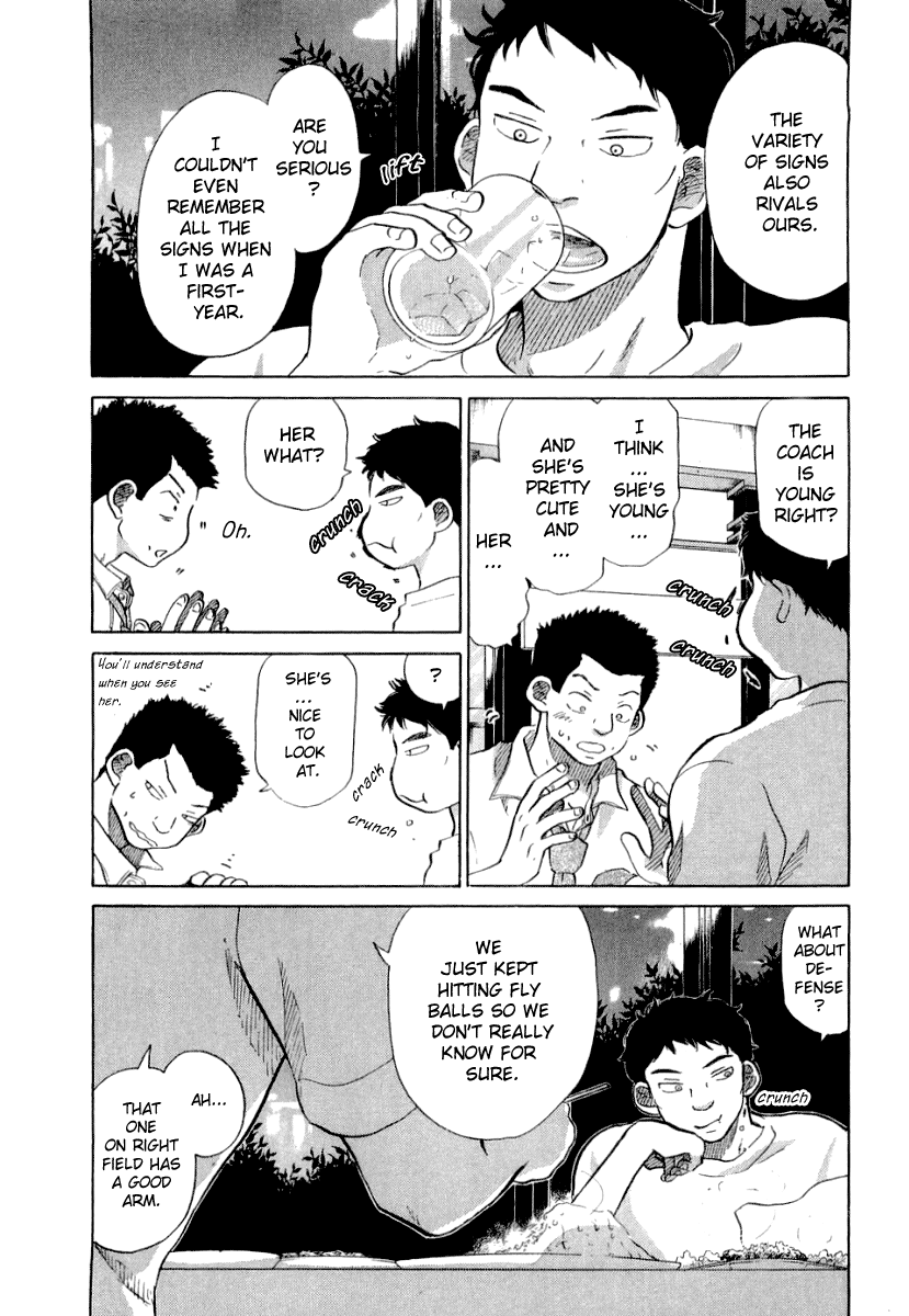 Ookiku Furikabutte - 17 page 18