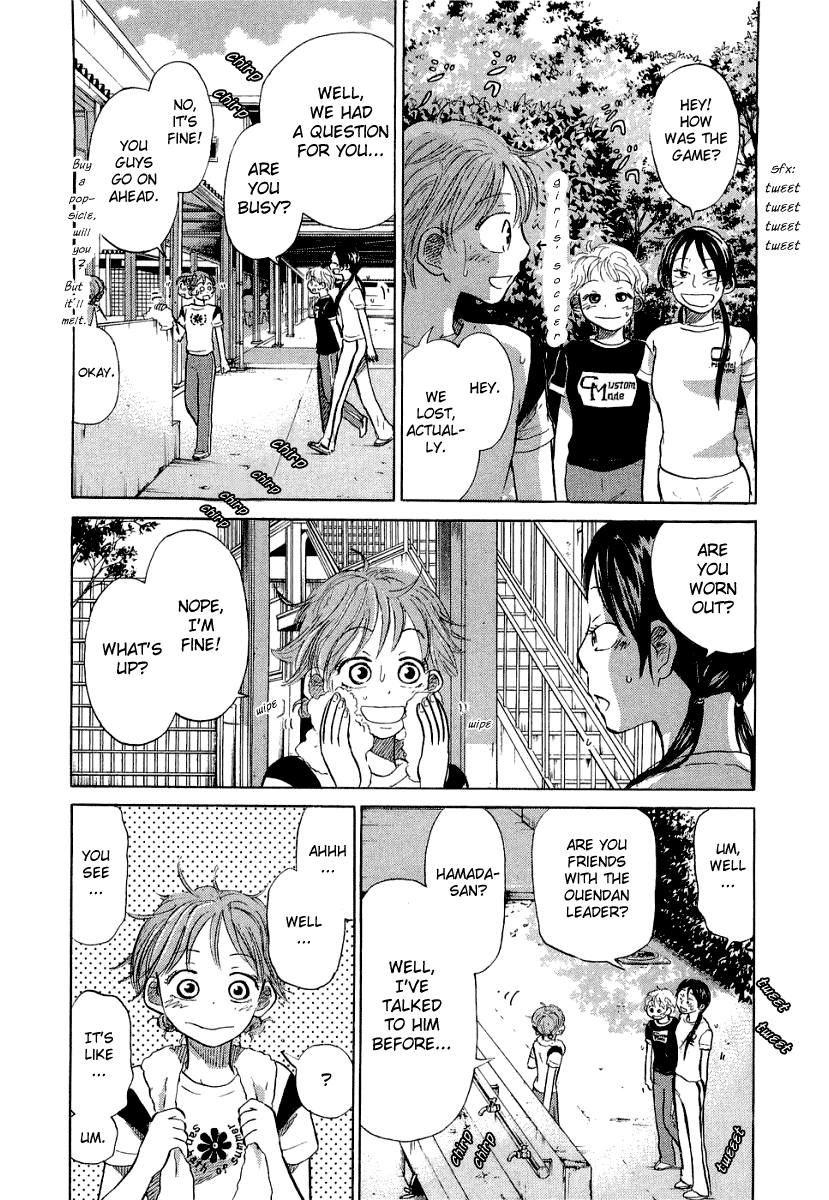 Ookiku Furikabutte - 17 page 30