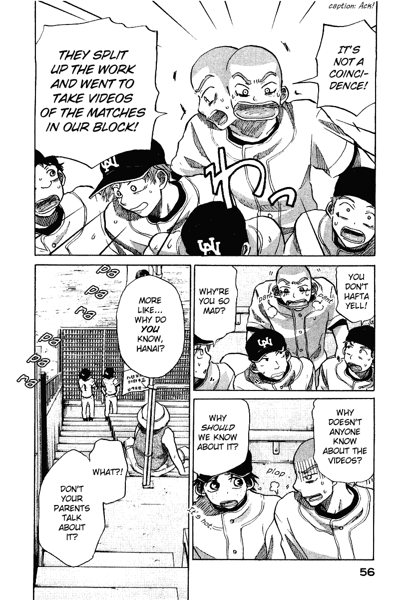 Ookiku Furikabutte - 17 page 60