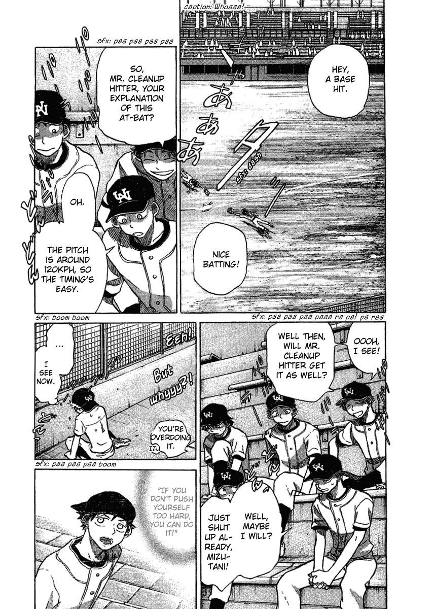 Ookiku Furikabutte - 17 page 81