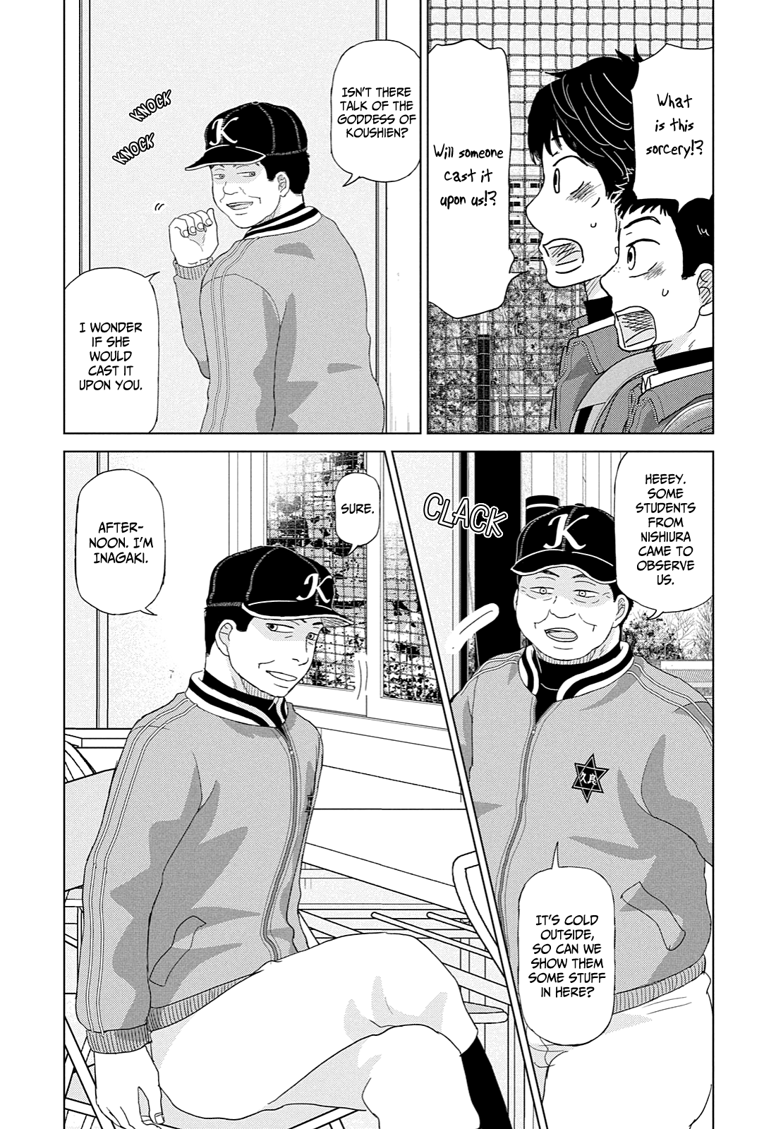 Ookiku Furikabutte - 170 page 14