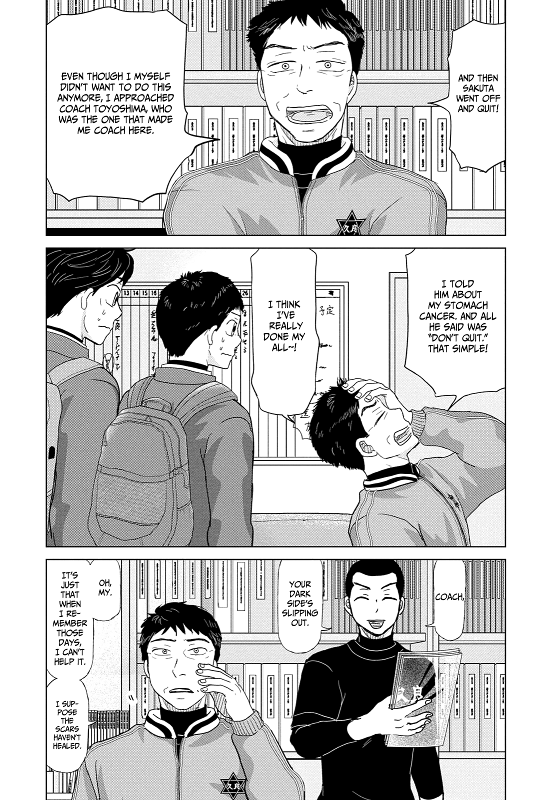 Ookiku Furikabutte - 170 page 25