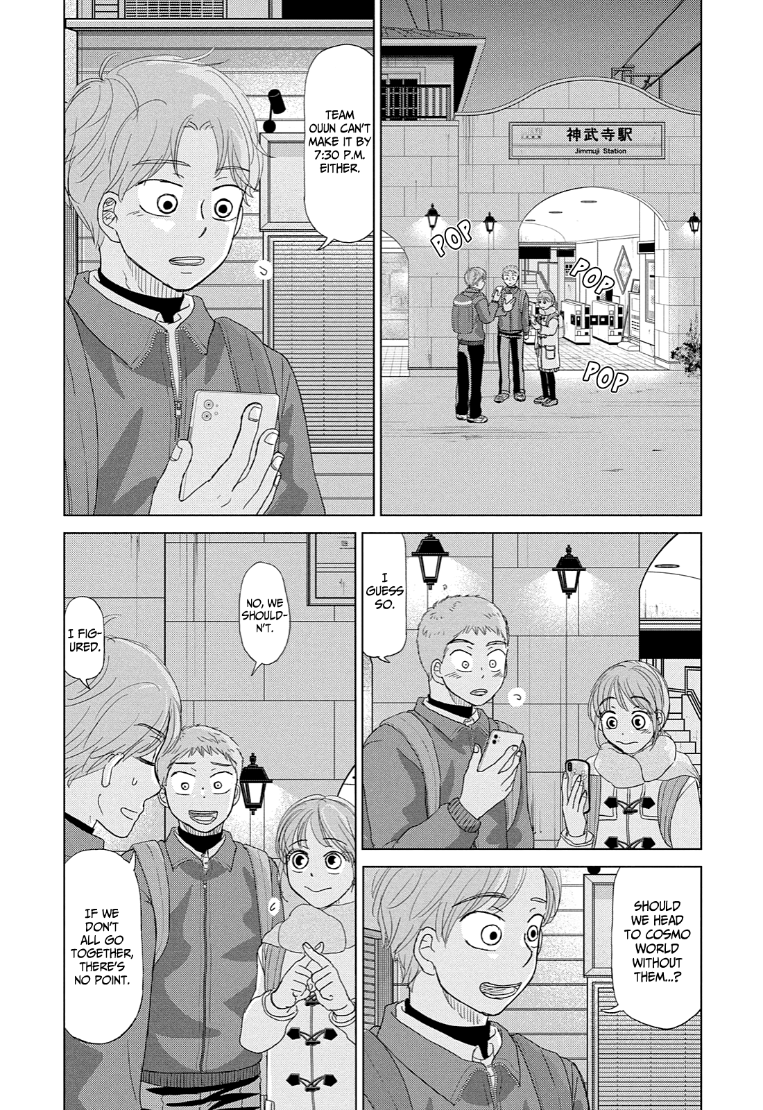Ookiku Furikabutte - 172 page 9