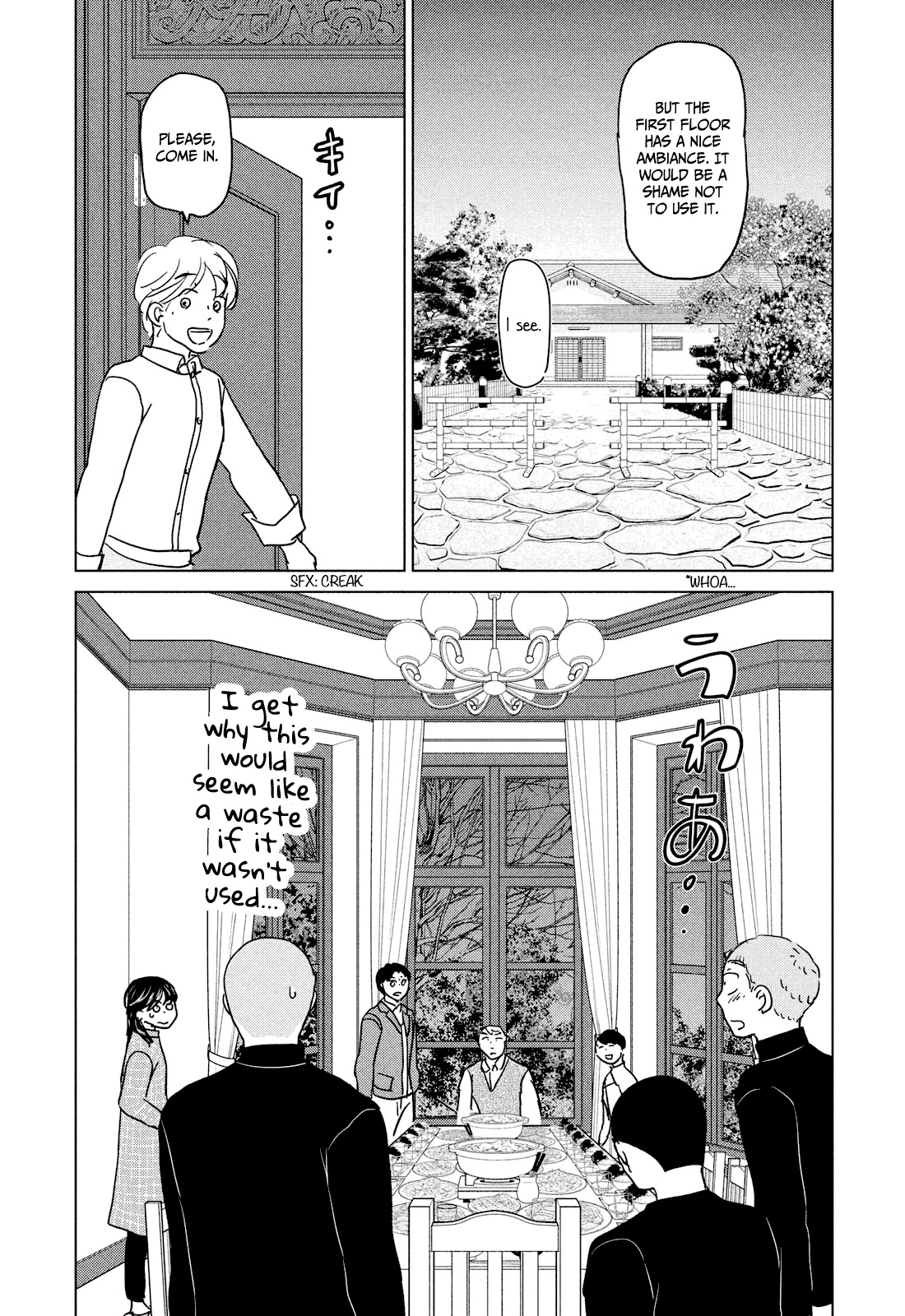 Ookiku Furikabutte - 176 page 17-e7b9d974