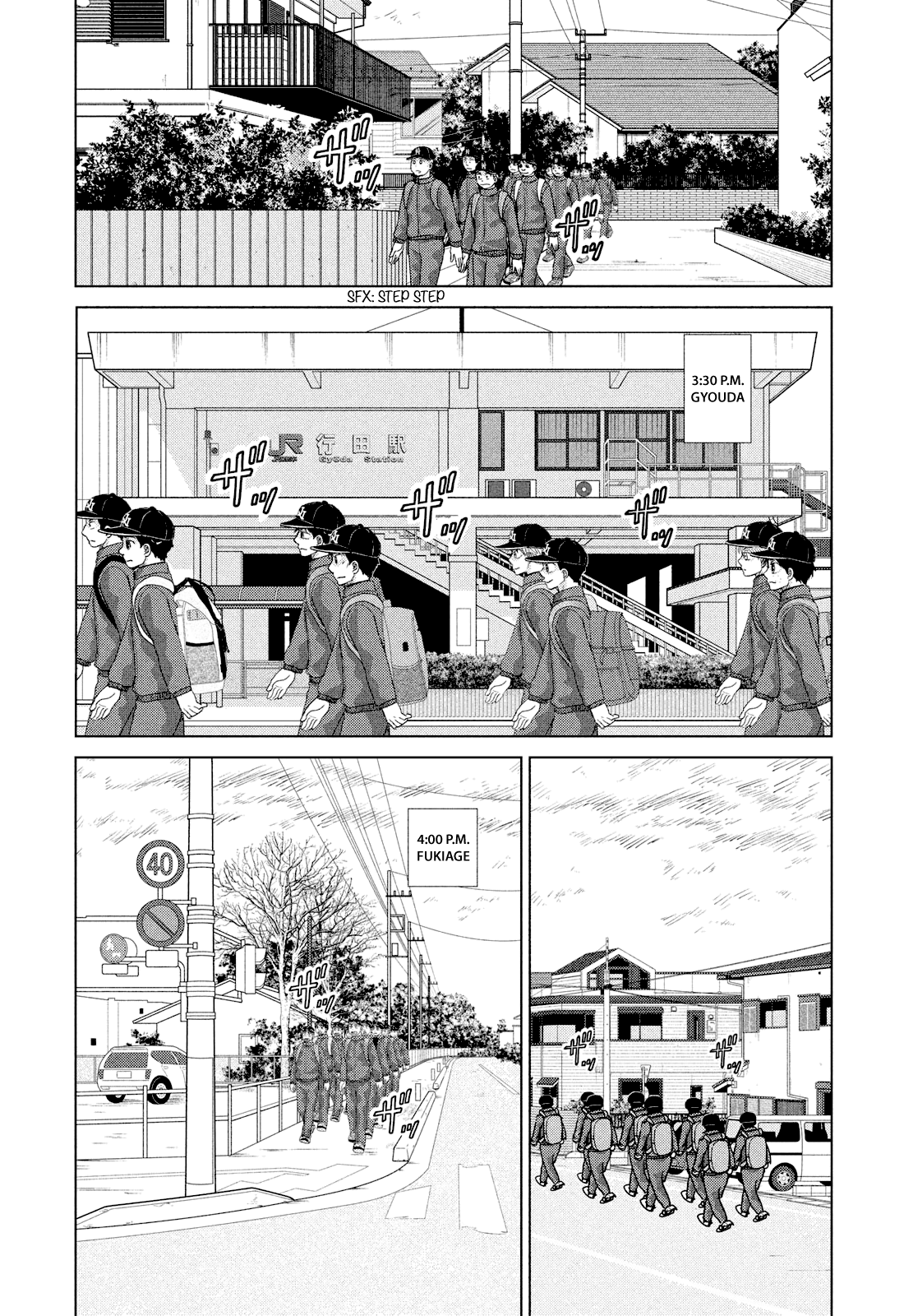 Ookiku Furikabutte - 177 page 23-0484dc41