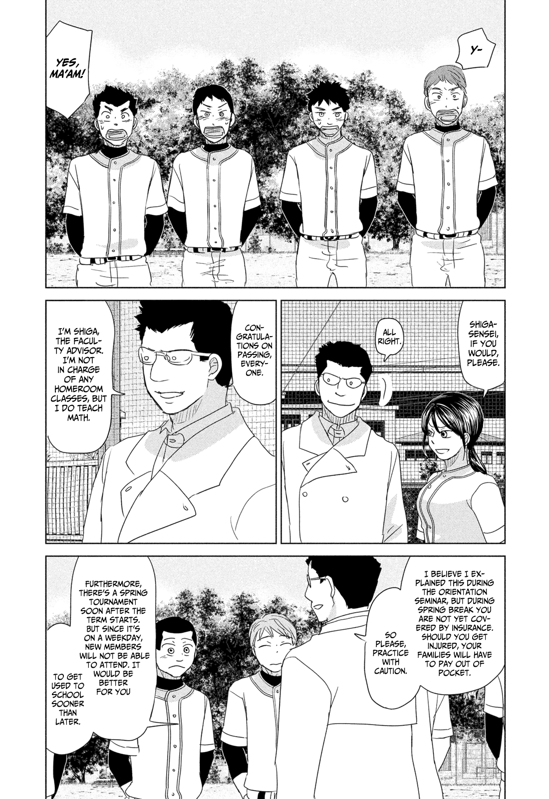 Ookiku Furikabutte - 179 page 21-fc21b5f8