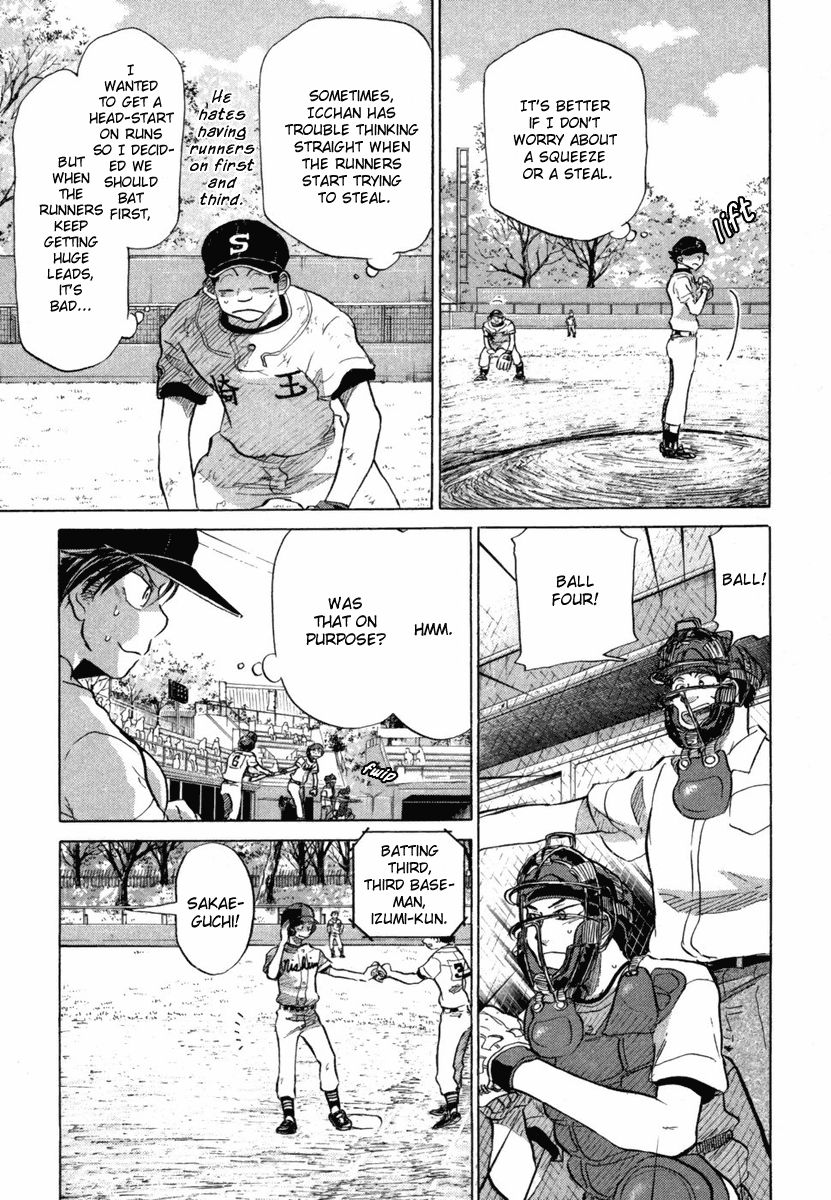 Ookiku Furikabutte - 18.4 page p_00046