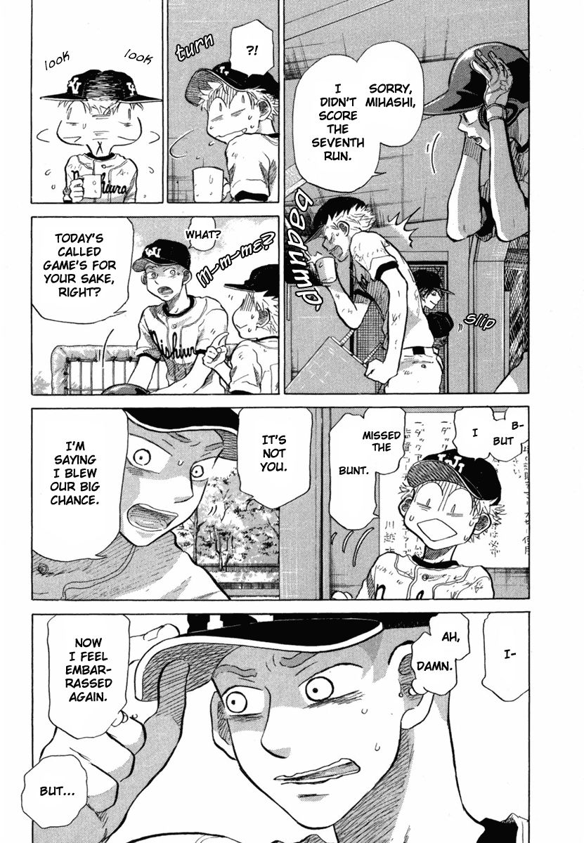 Ookiku Furikabutte - 18.5 page p_00009