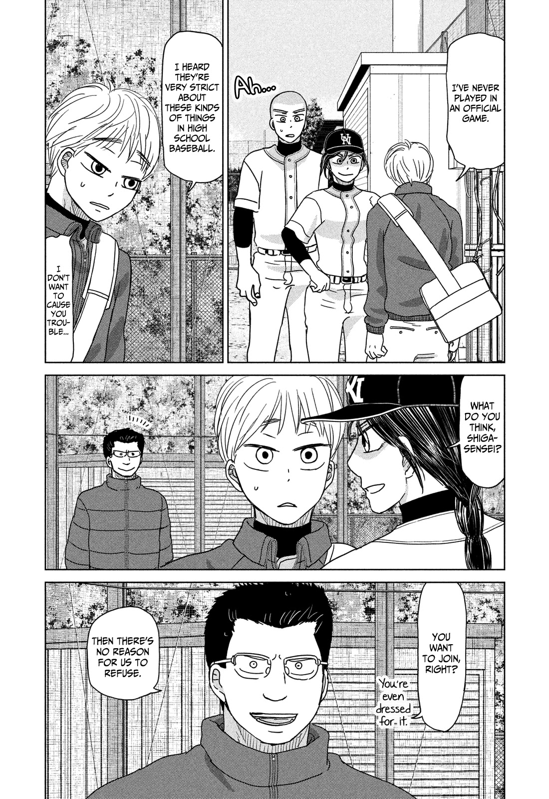 Ookiku Furikabutte - 181 page 7-075bddd4