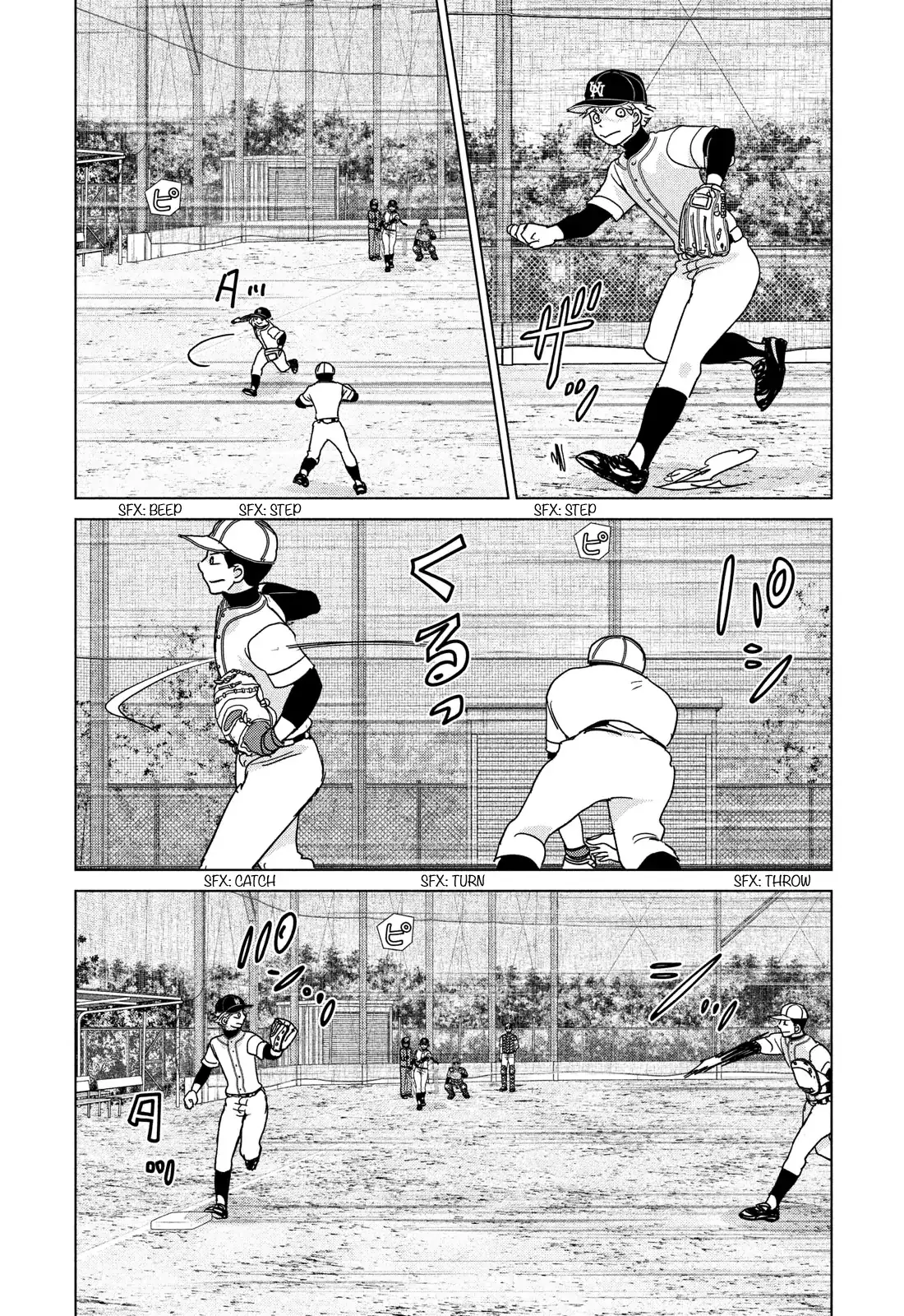 Ookiku Furikabutte - 185 page 15-10a9db7c