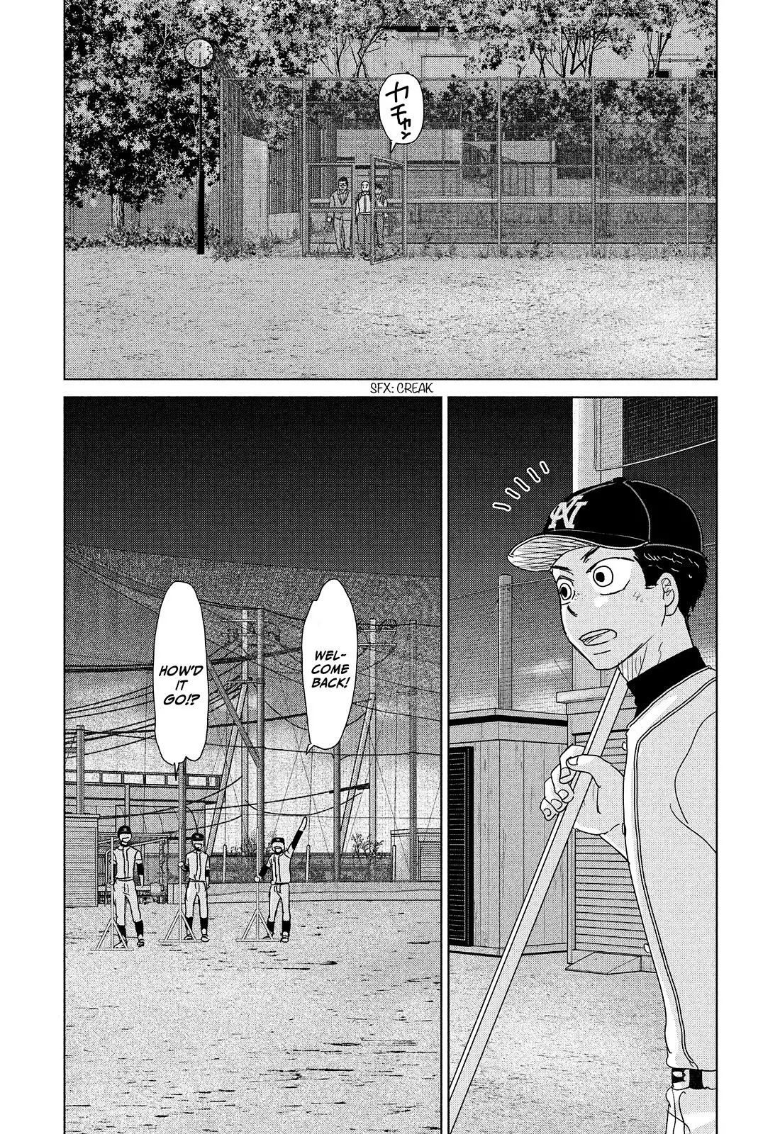 Ookiku Furikabutte - 188 page 14-0314ffad