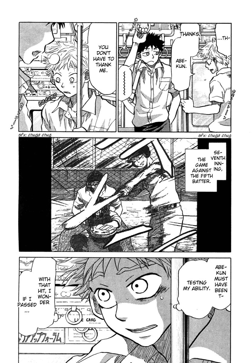 Ookiku Furikabutte - 19 page p_00023