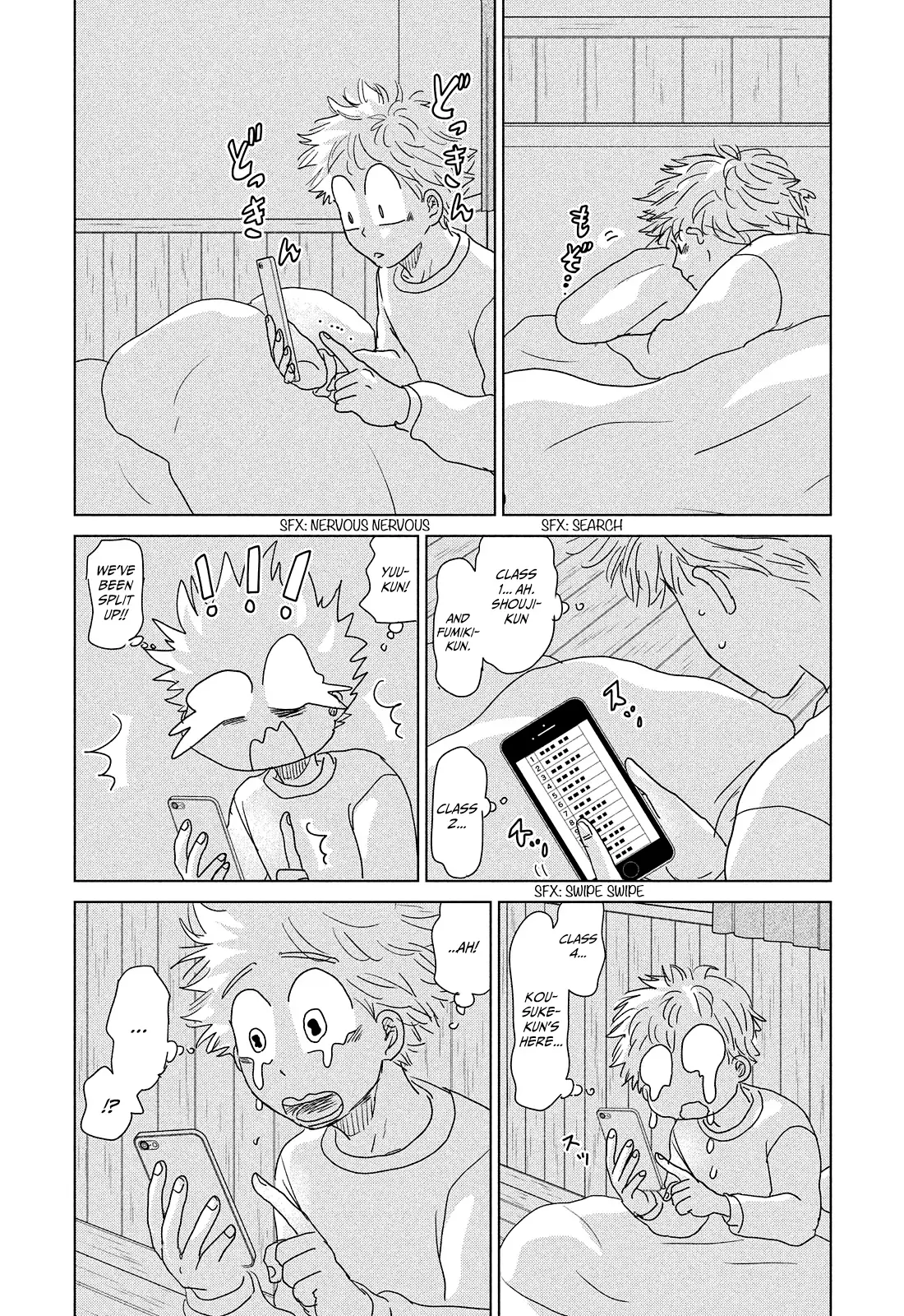 Ookiku Furikabutte - 190 page 5-107f0235
