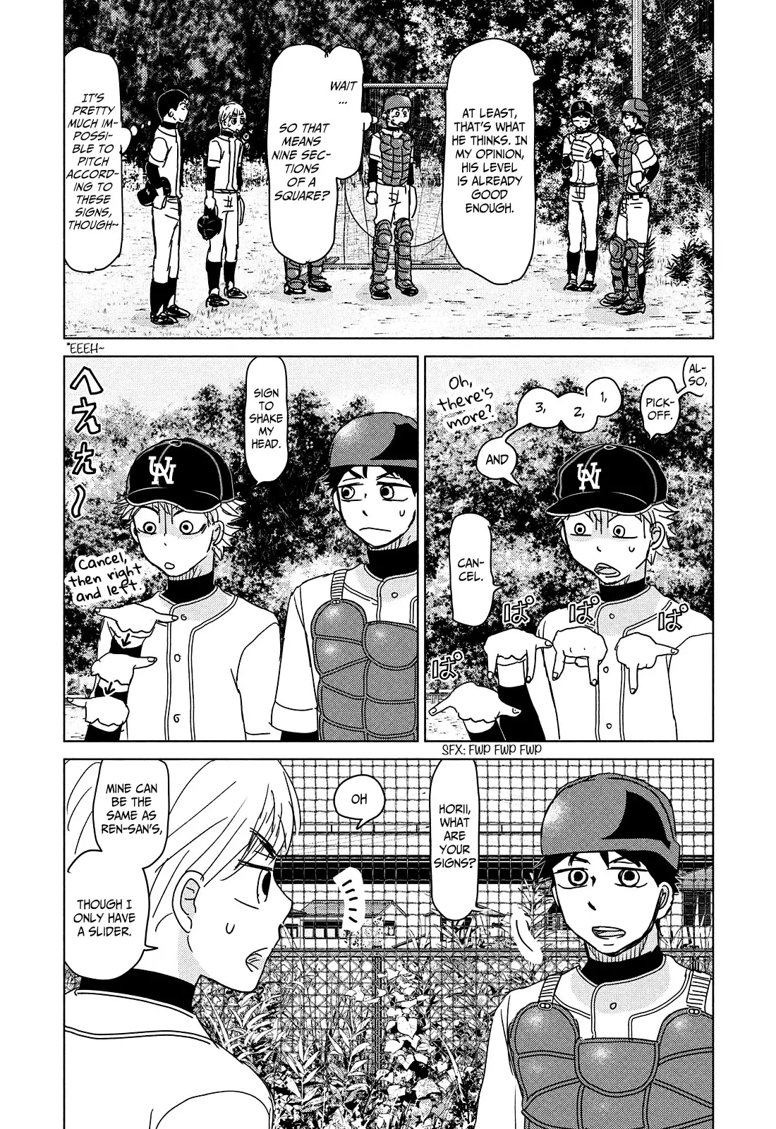 Ookiku Furikabutte - 193 page 7-4d94ef50