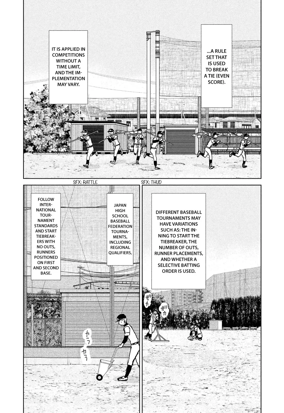 Ookiku Furikabutte - 194 page 15-12aed03c