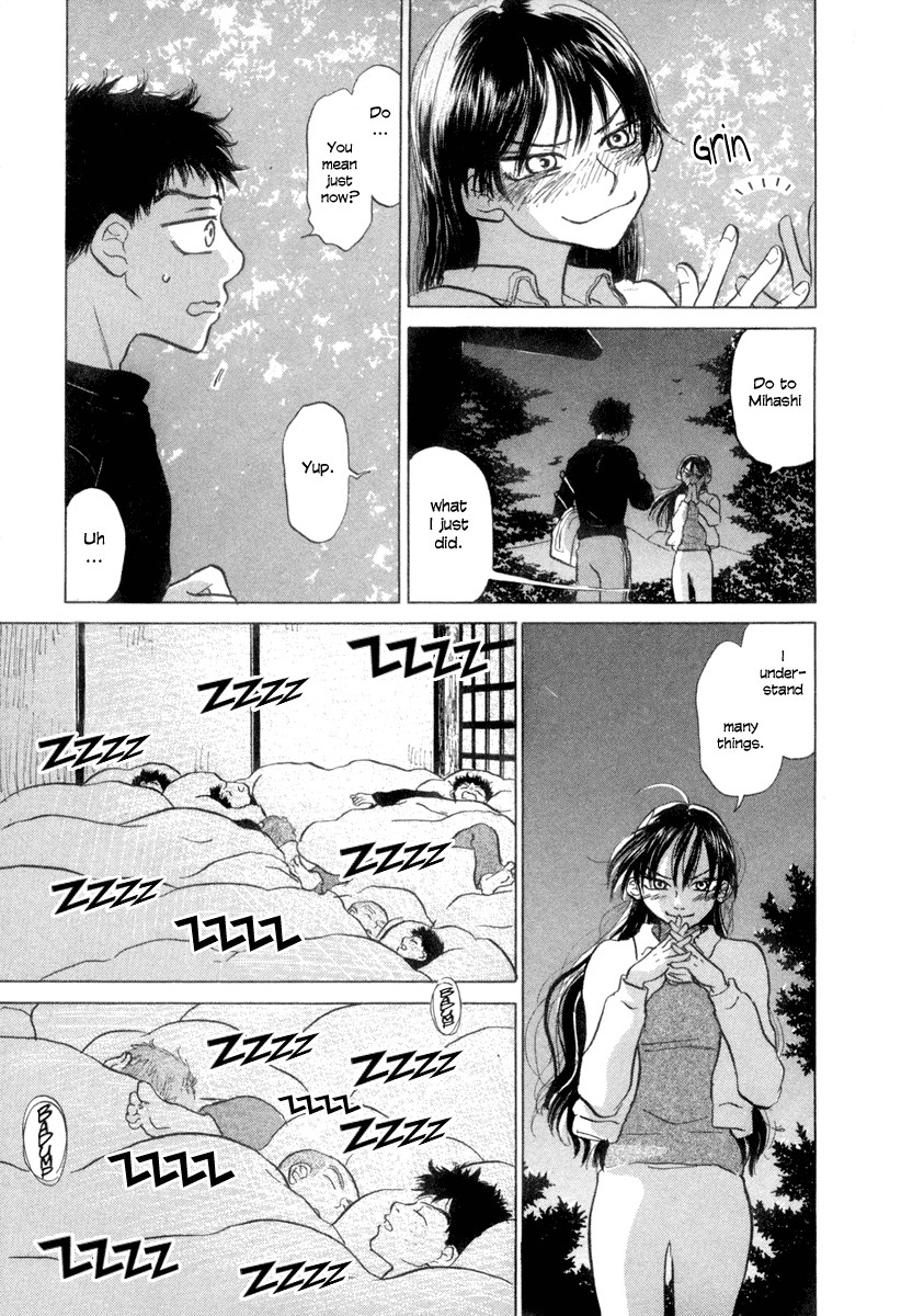 Ookiku Furikabutte - 2 page p_00043