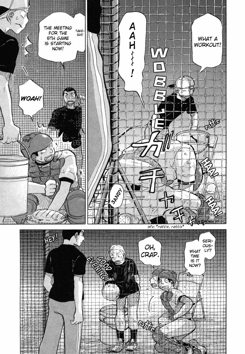Ookiku Furikabutte - 21 page p_00012