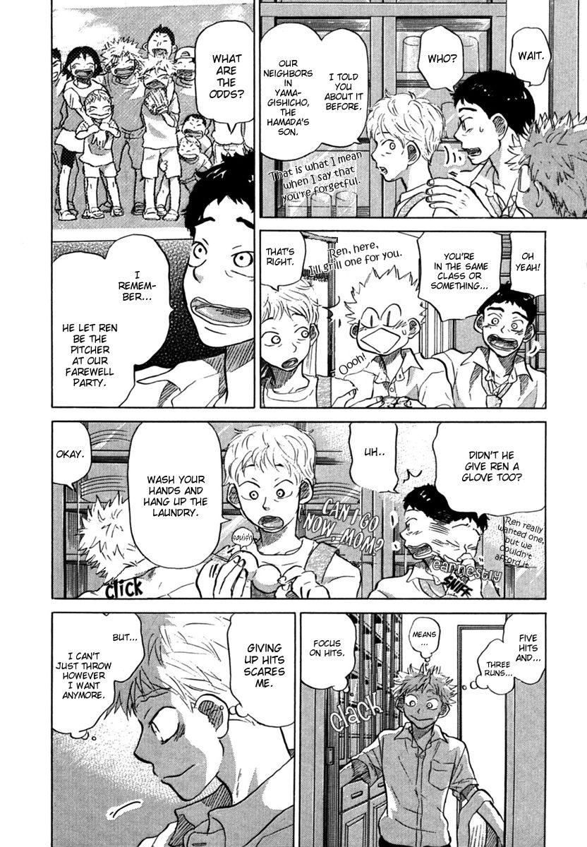 Ookiku Furikabutte - 21 page p_00023