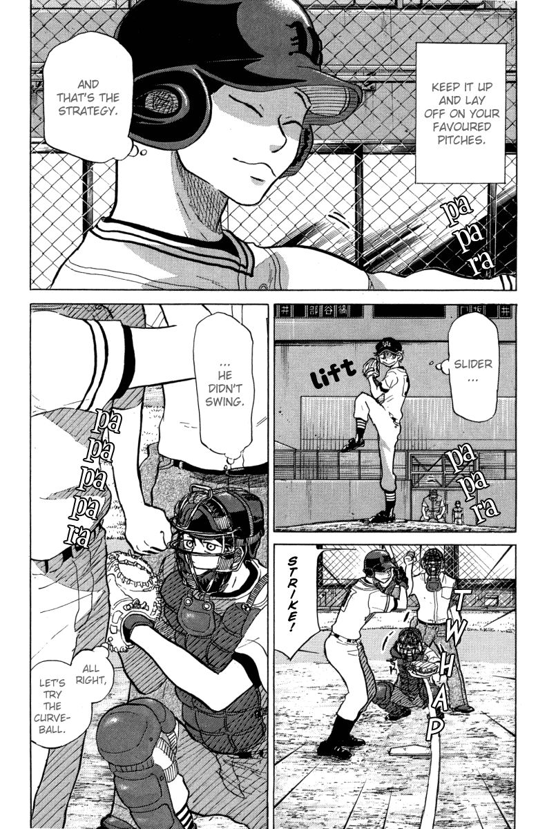 Ookiku Furikabutte - 23.1 page p_00035