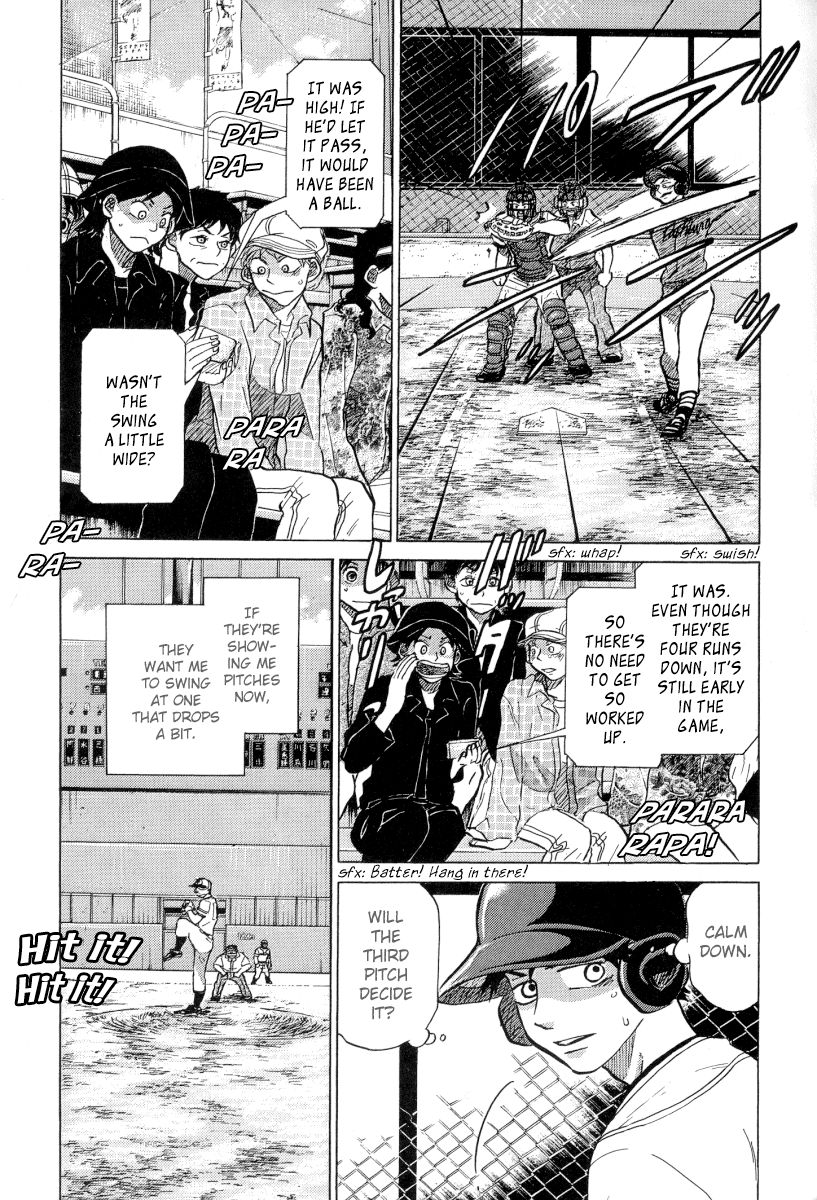 Ookiku Furikabutte - 23.2 page p_00021