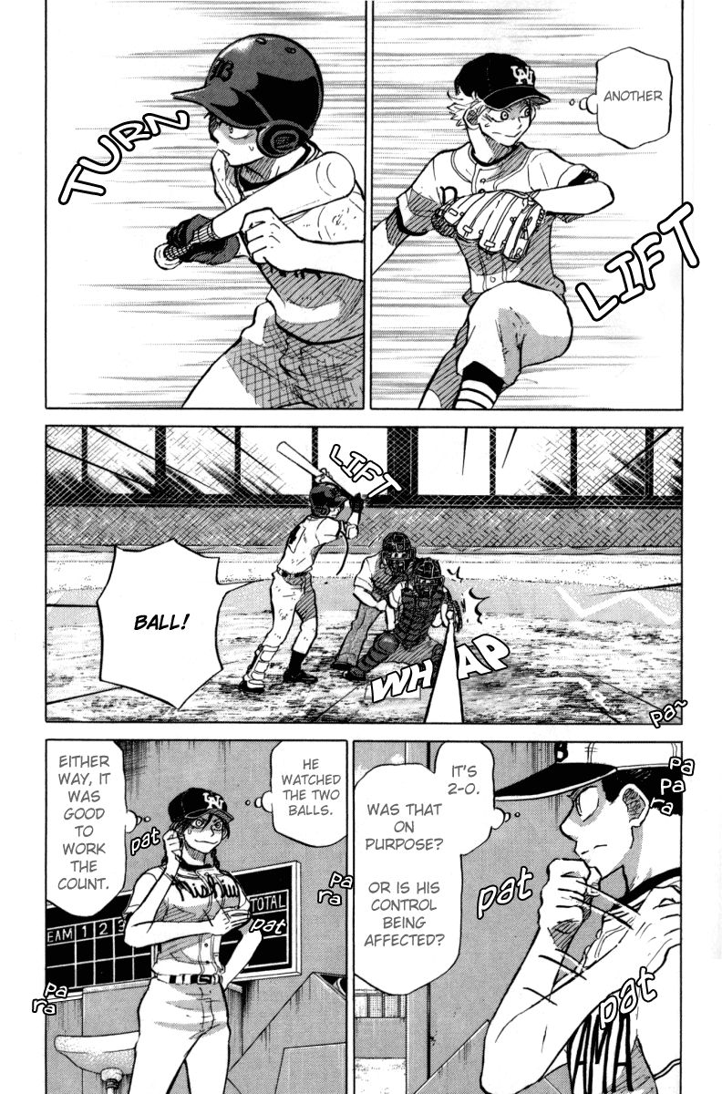 Ookiku Furikabutte - 24.3 page p_00014