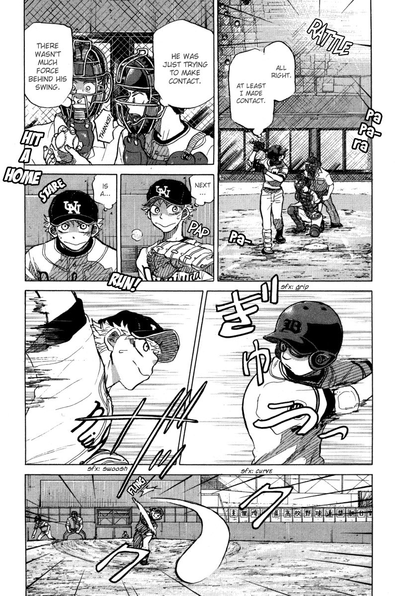 Ookiku Furikabutte - 24.3 page p_00031