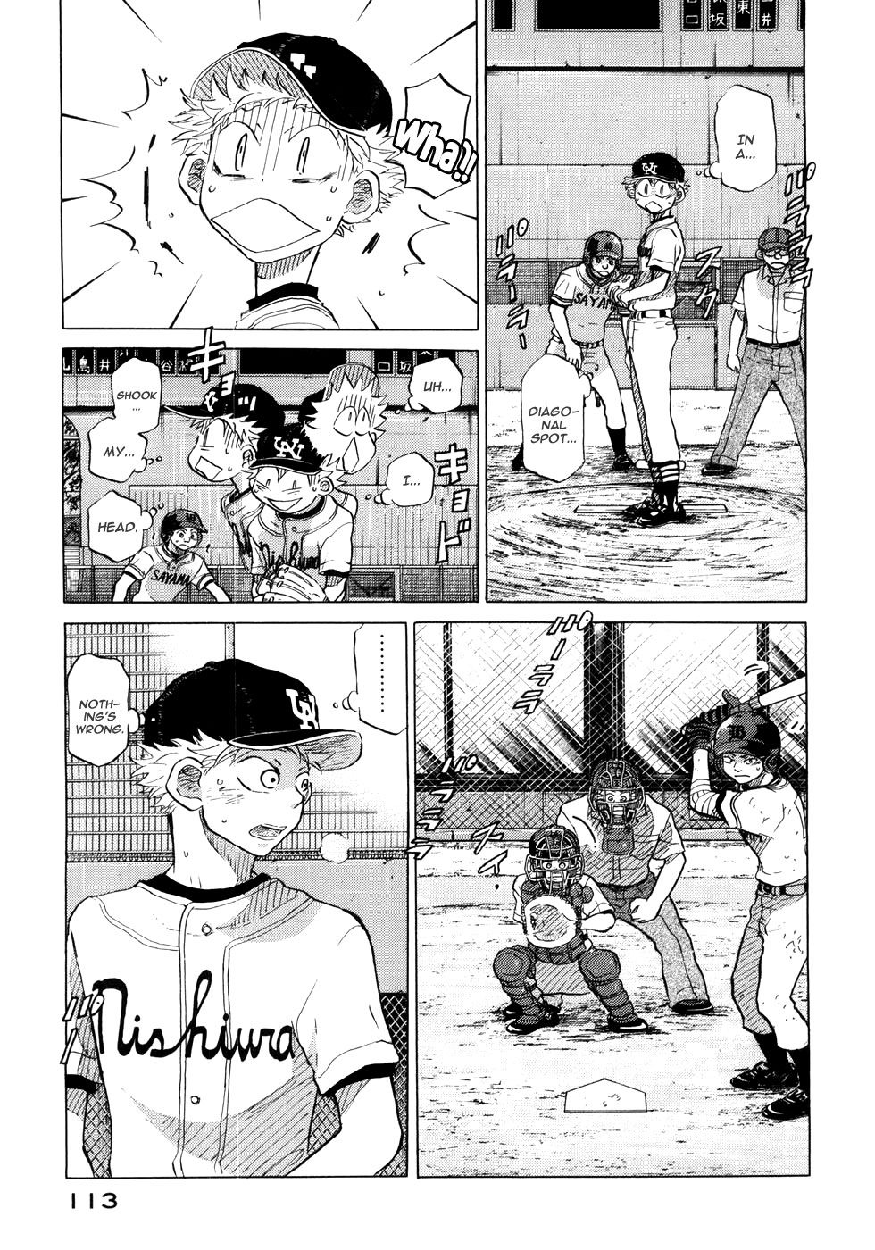 Ookiku Furikabutte - 25.3 page p_00008