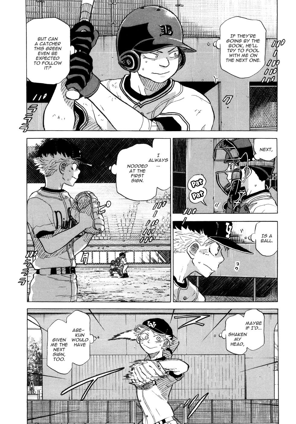 Ookiku Furikabutte - 25.3 page p_00011