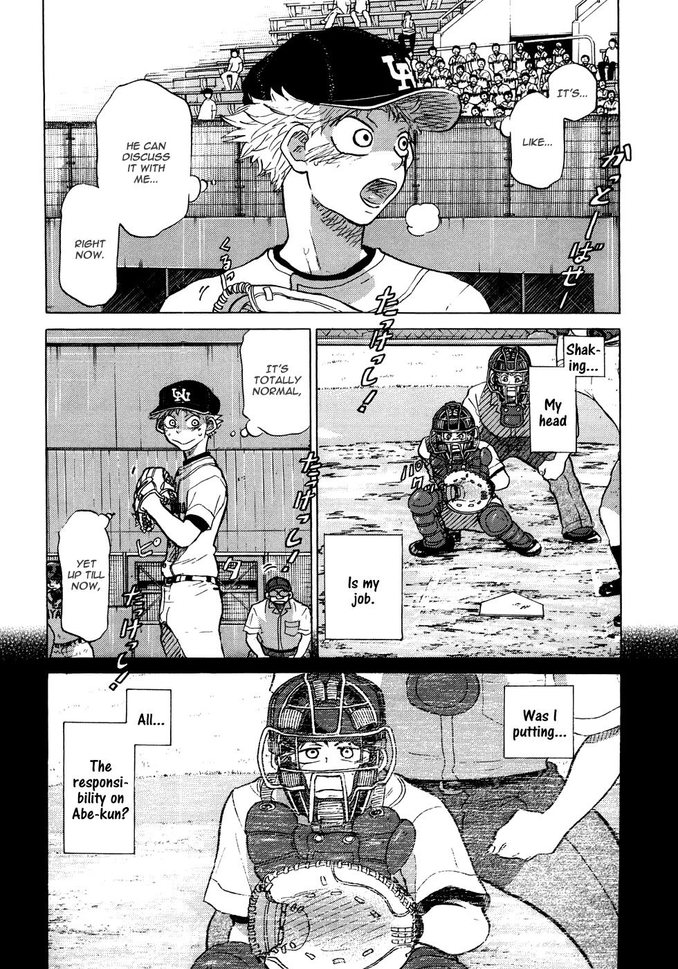 Ookiku Furikabutte - 25.3 page p_00016