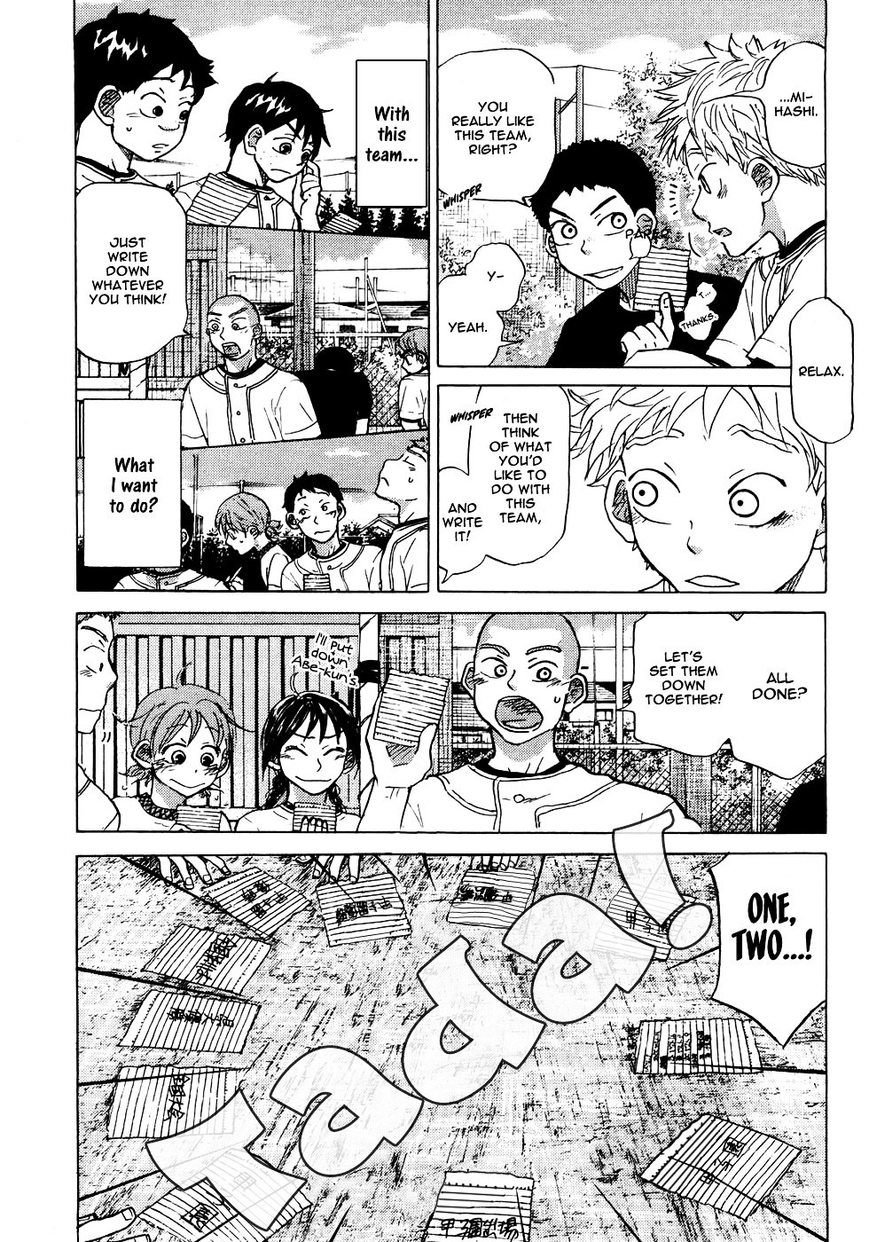 Ookiku Furikabutte - 26 page 52