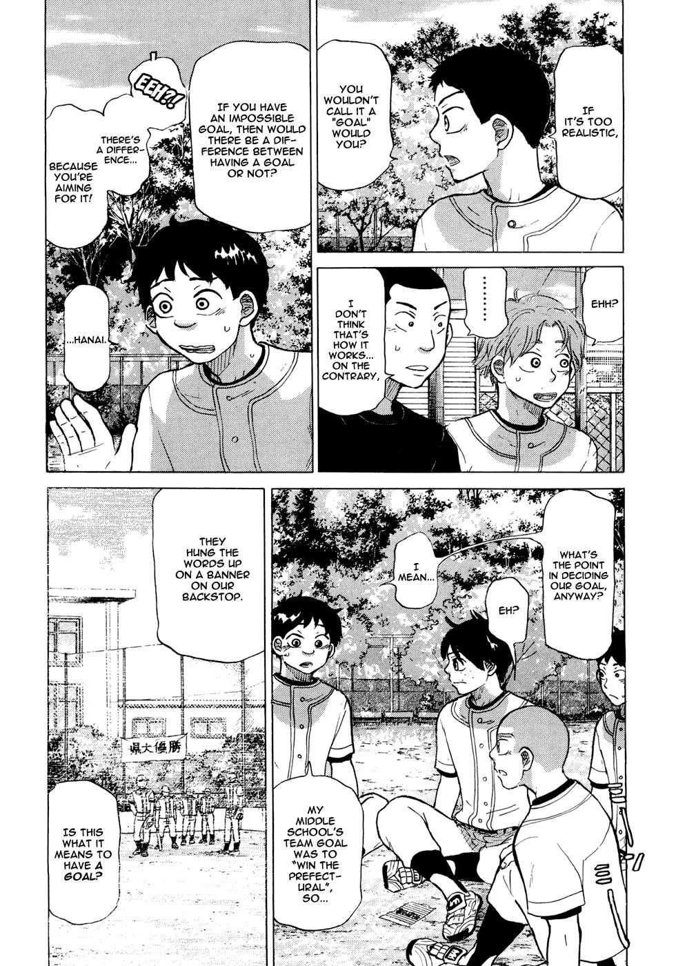 Ookiku Furikabutte - 27 page p_00008