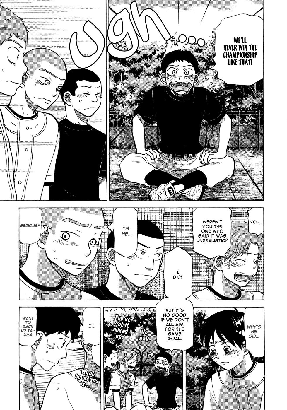 Ookiku Furikabutte - 27 page p_00010