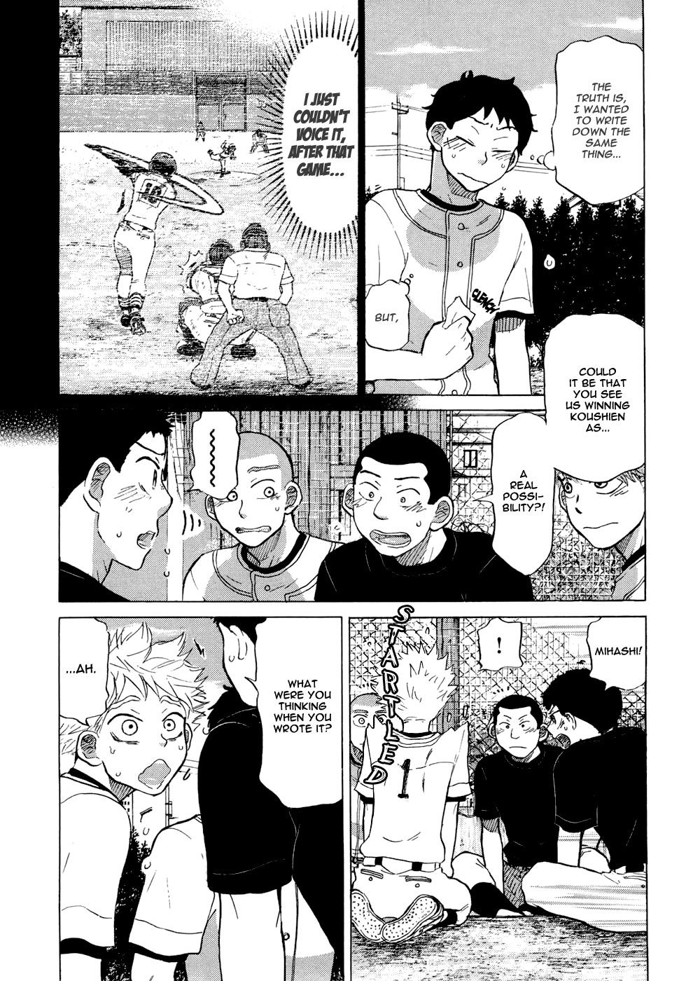 Ookiku Furikabutte - 27 page p_00011