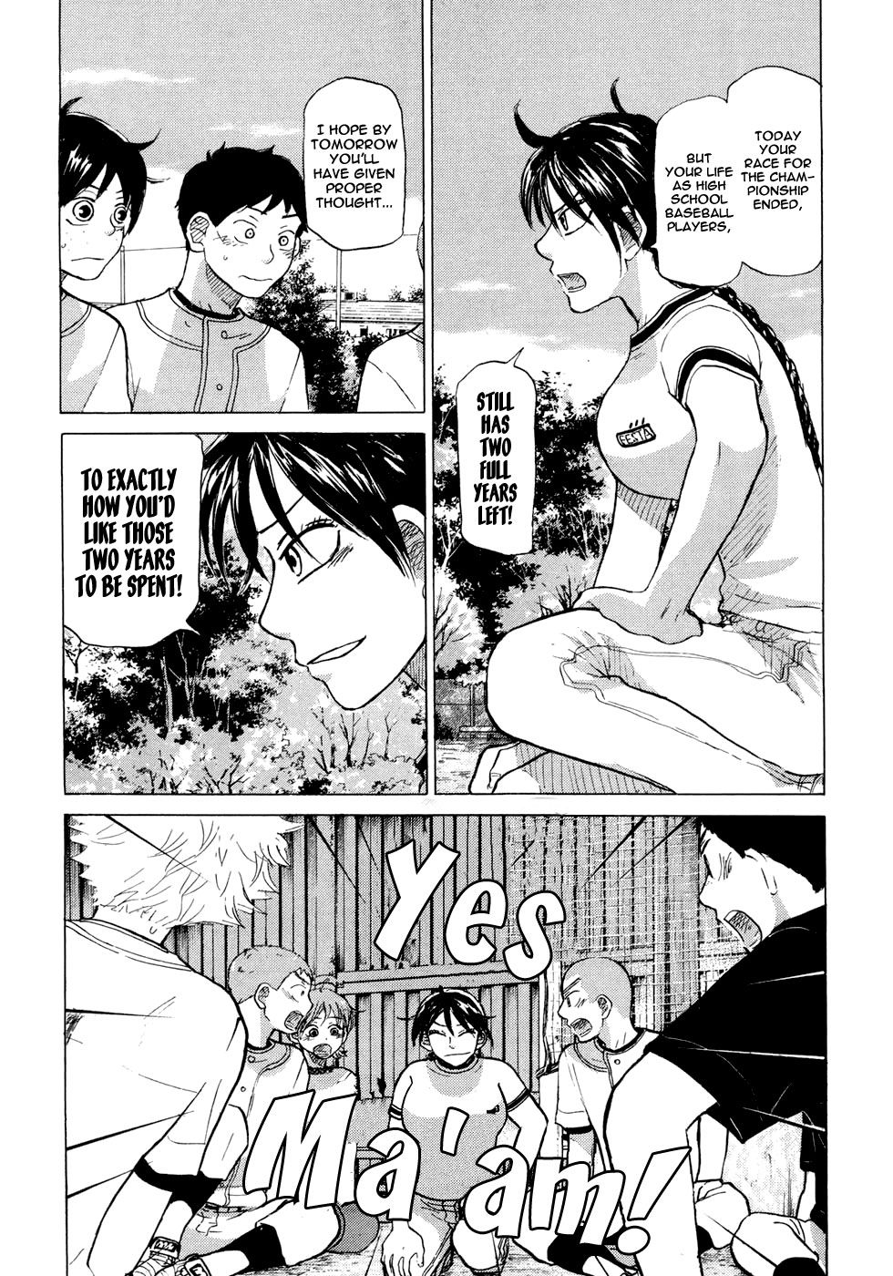 Ookiku Furikabutte - 27 page p_00016