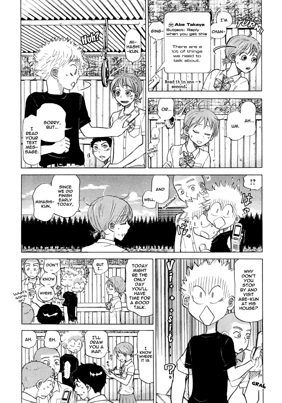 Ookiku Furikabutte - 27 page p_00019