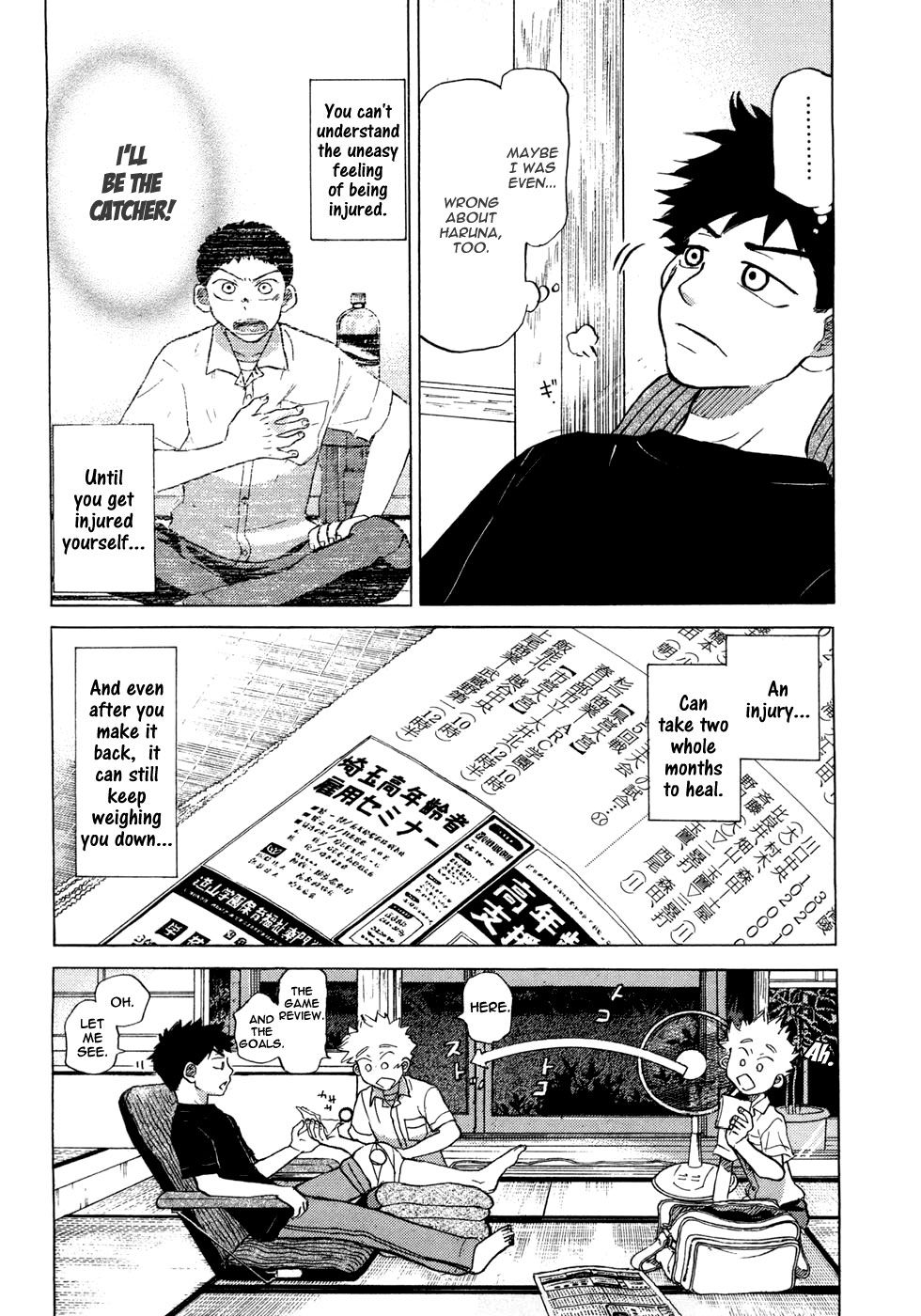 Ookiku Furikabutte - 27 page p_00040