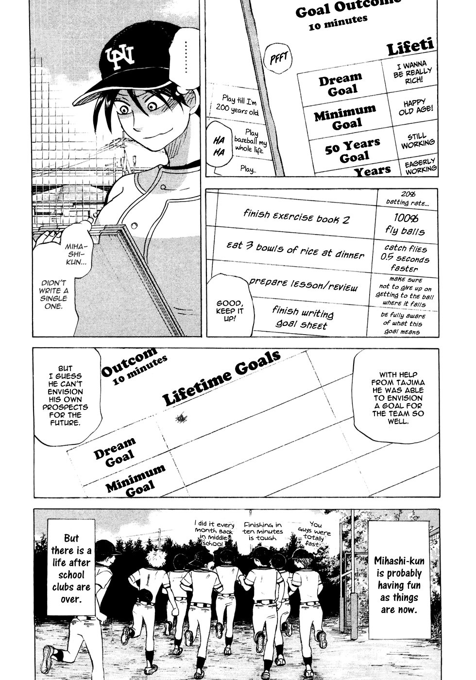 Ookiku Furikabutte - 28 page 38
