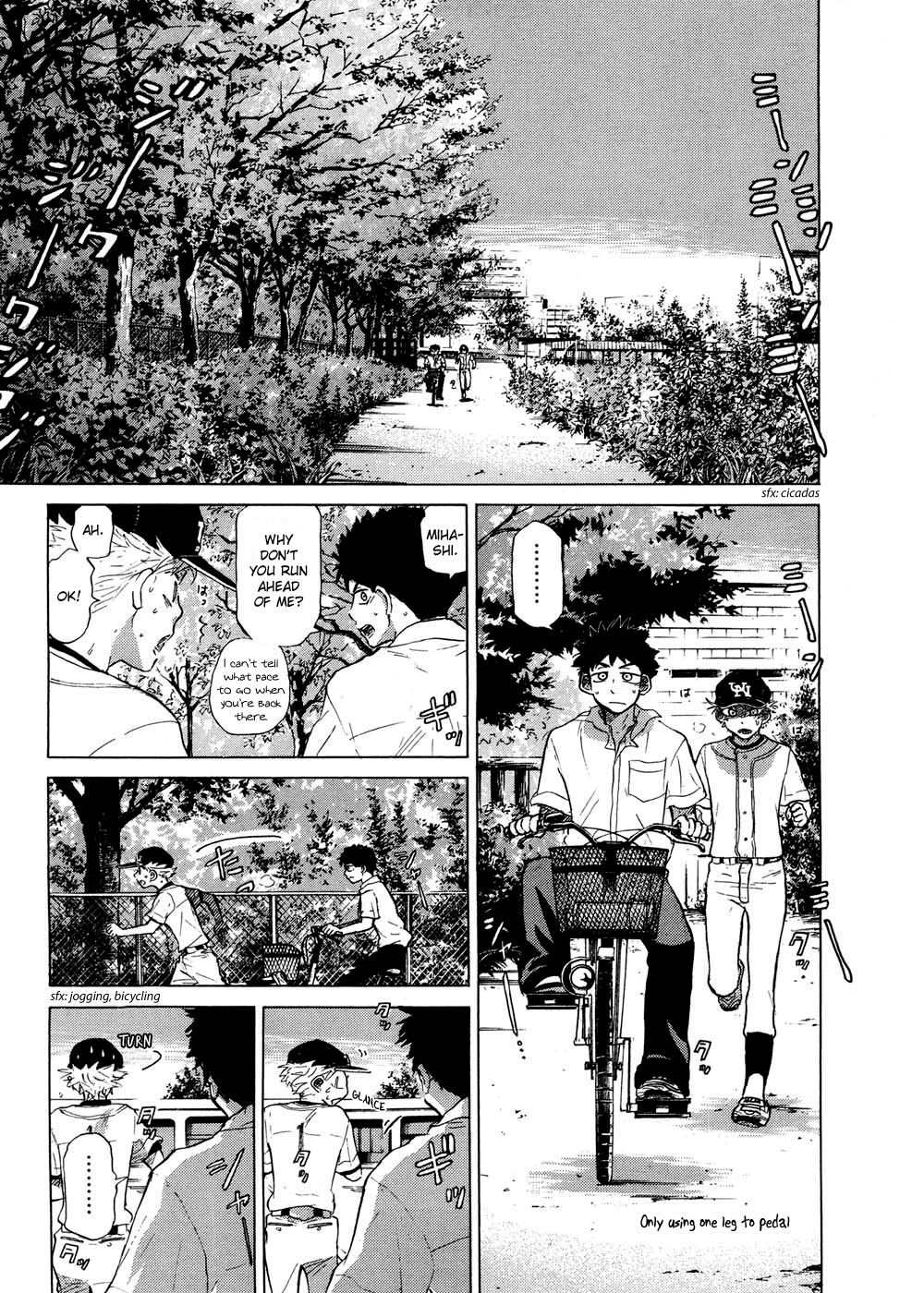 Ookiku Furikabutte - 29 page p_00005