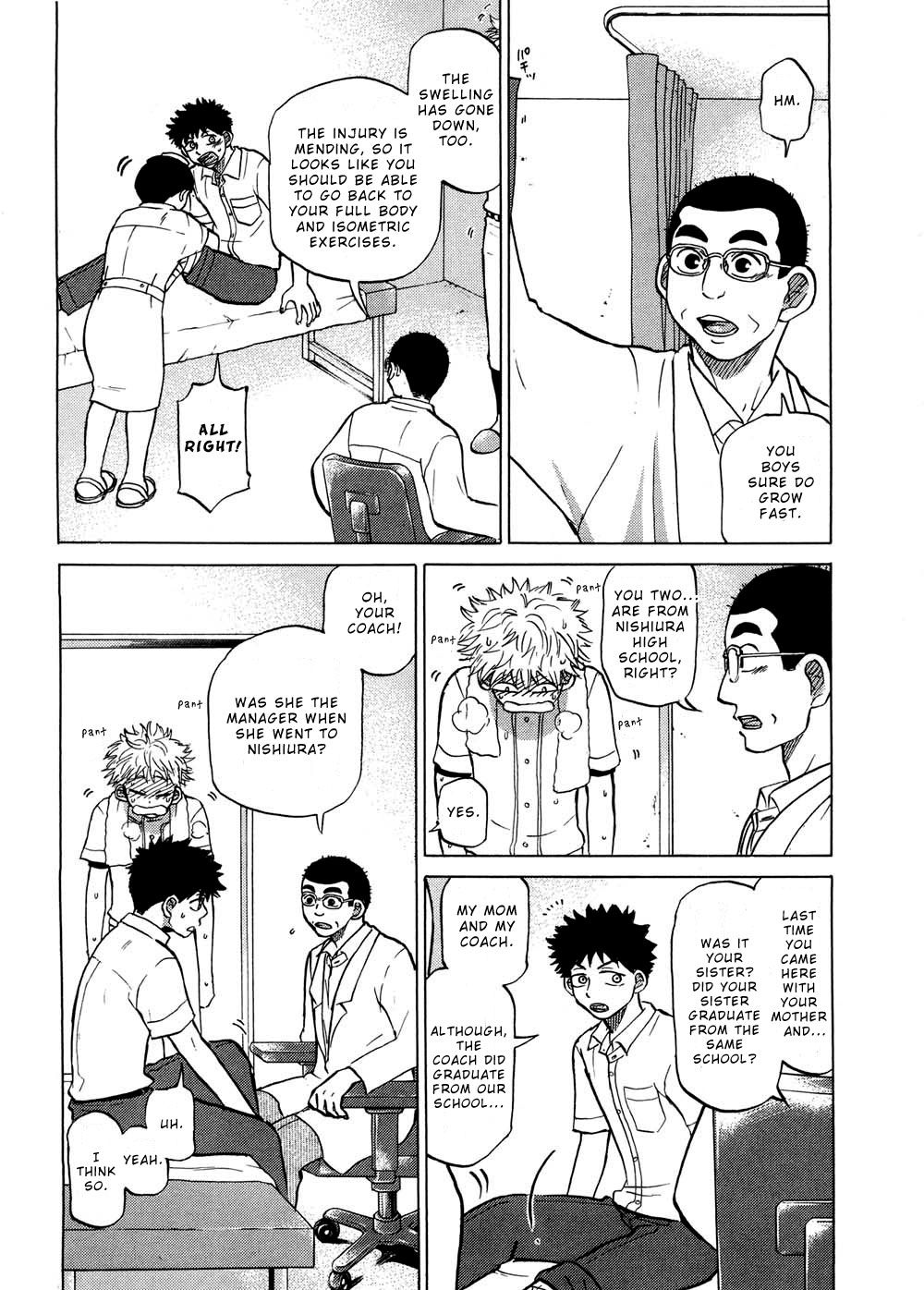 Ookiku Furikabutte - 29 page p_00013