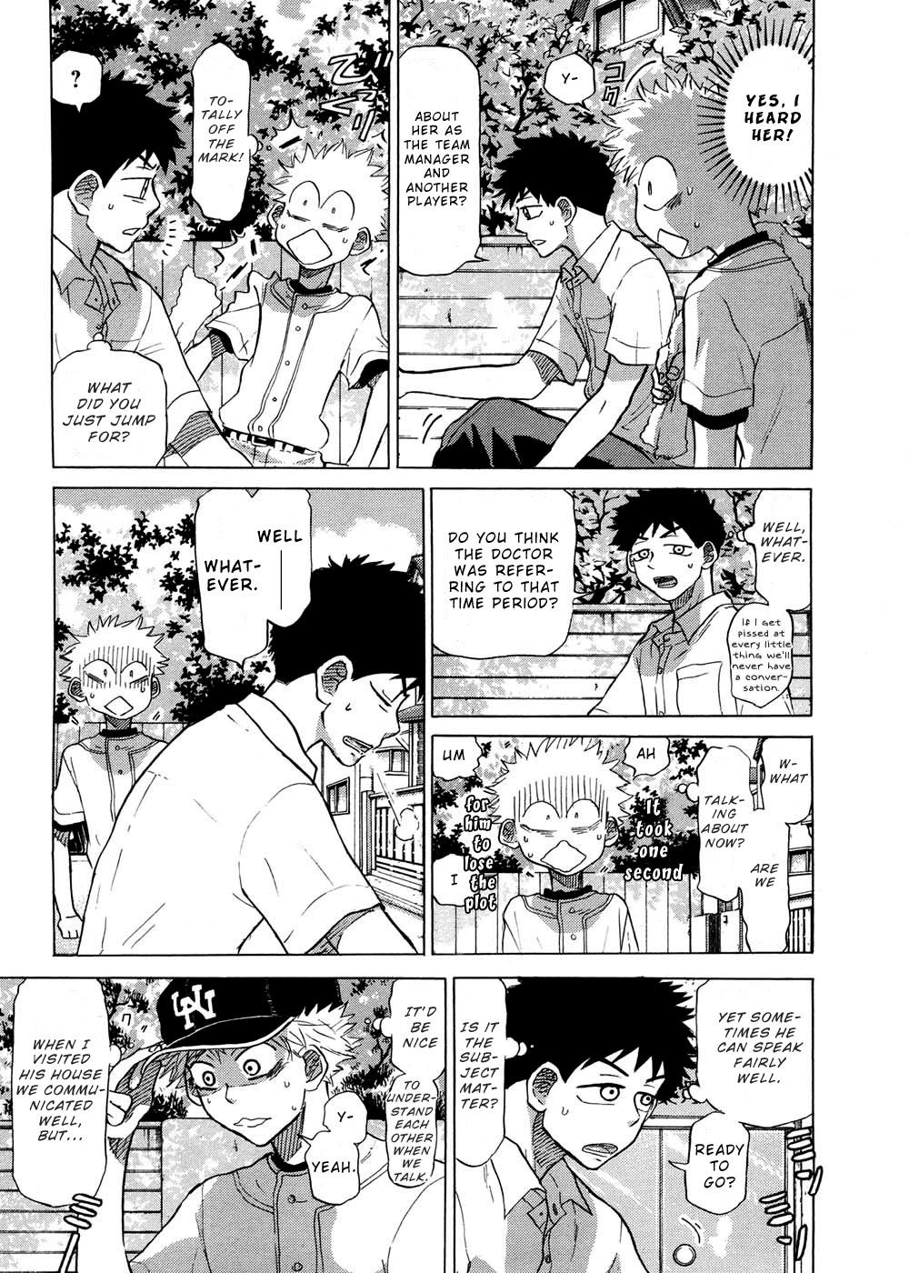 Ookiku Furikabutte - 29 page p_00015