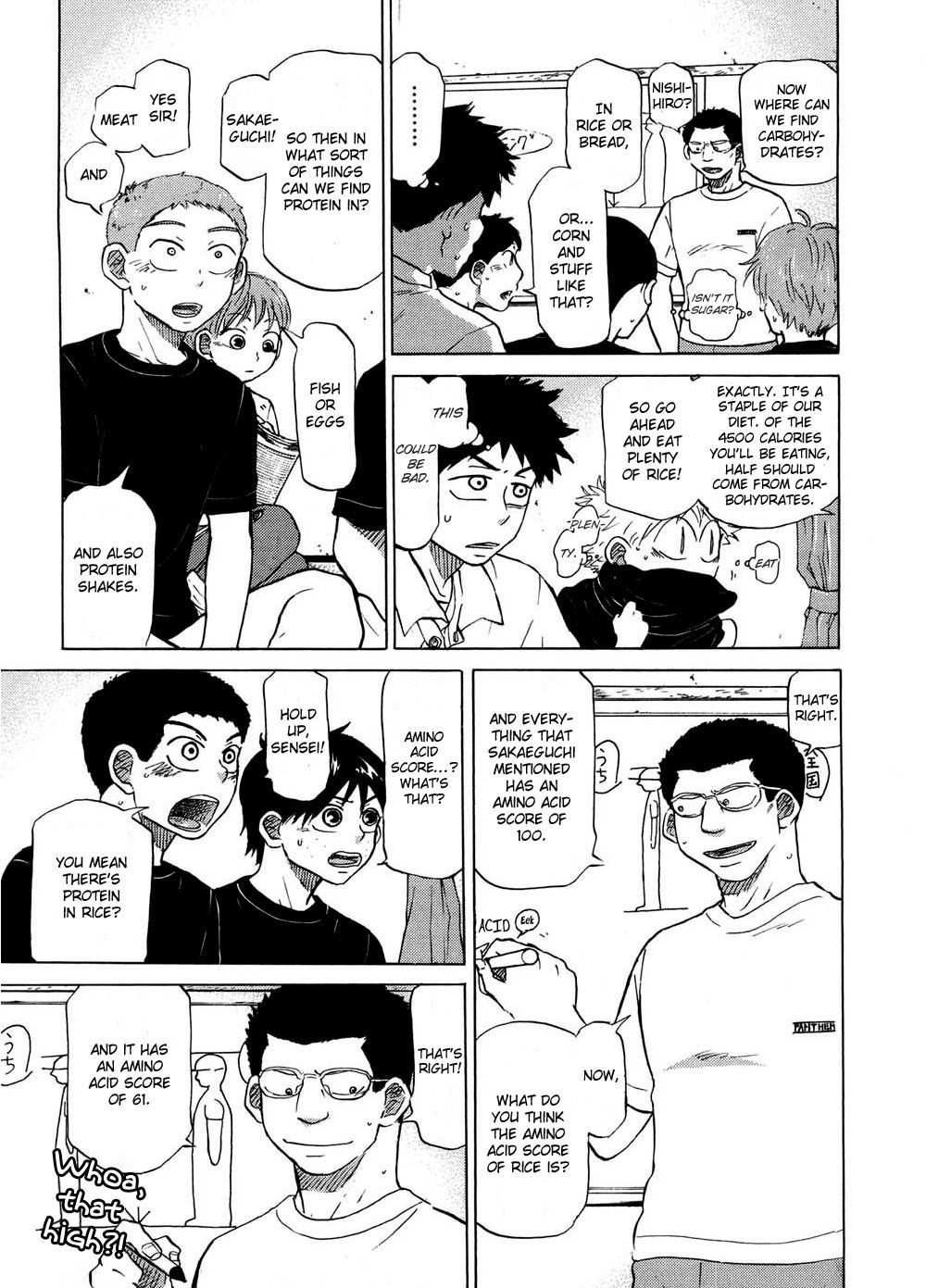Ookiku Furikabutte - 29 page p_00025