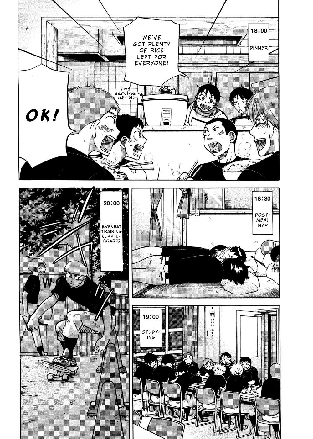 Ookiku Furikabutte - 29 page p_00043