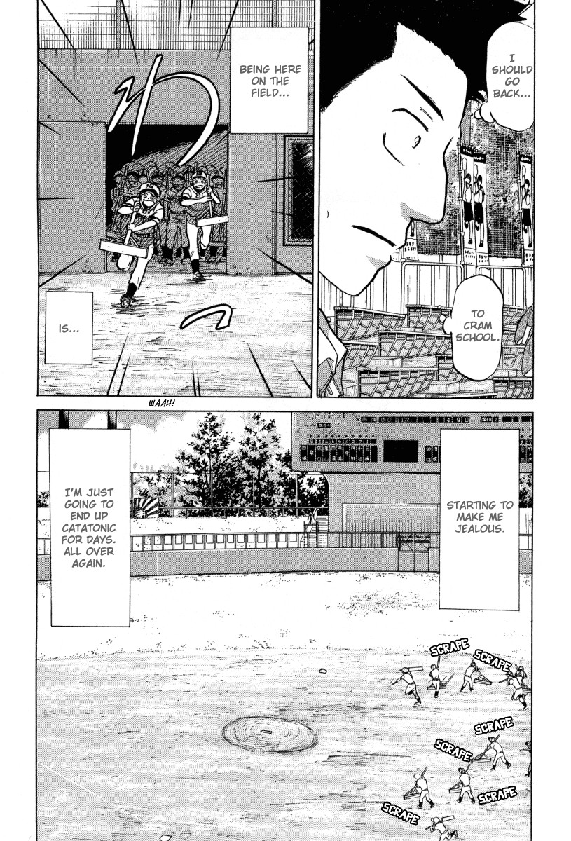 Ookiku Furikabutte - 3 page p_00055