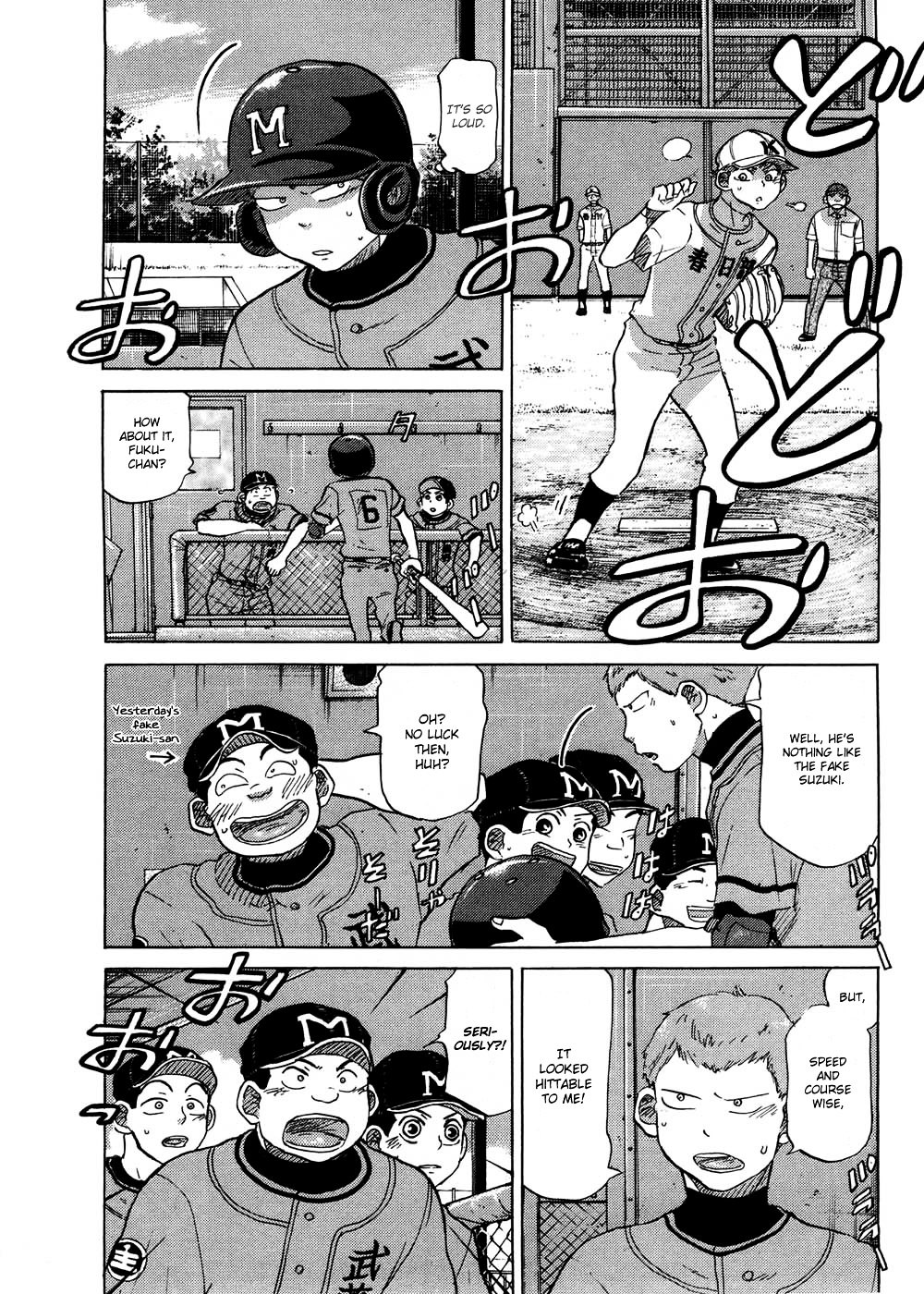 Ookiku Furikabutte - 30 page 27