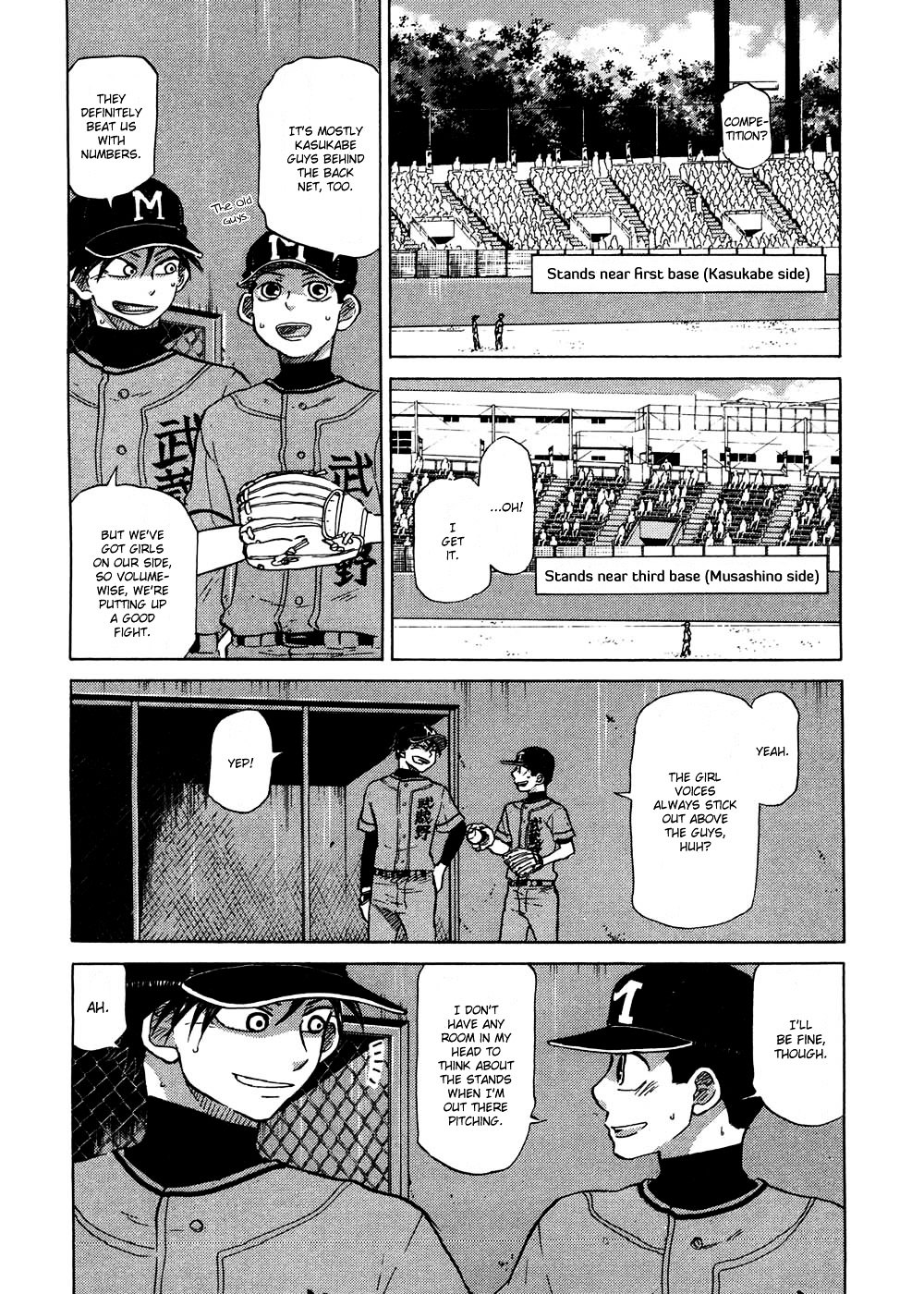 Ookiku Furikabutte - 30 page 6
