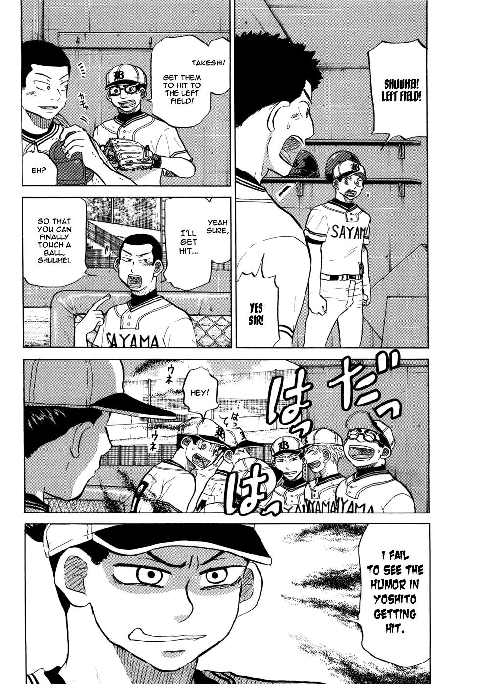 Ookiku Furikabutte - 53 page p_00026