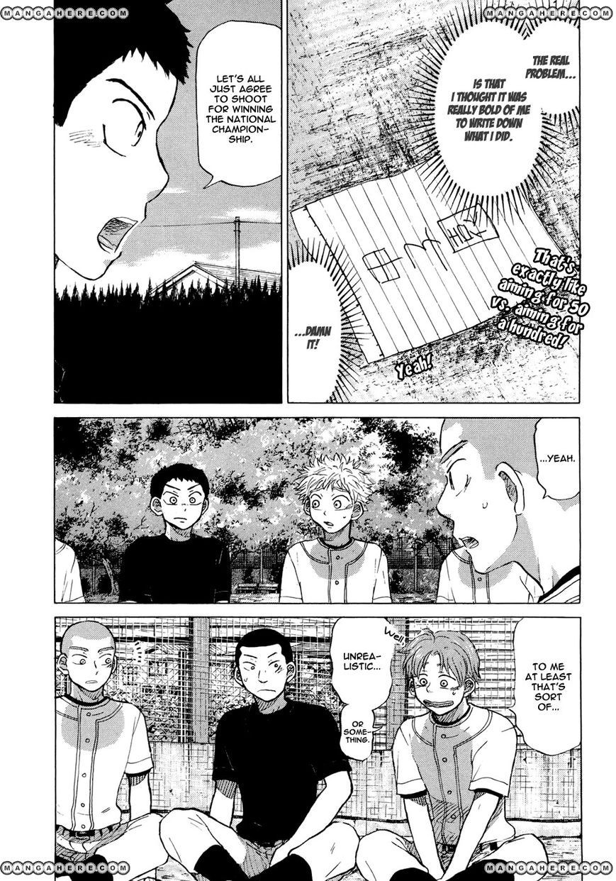 Ookiku Furikabutte - 56 page p_00007